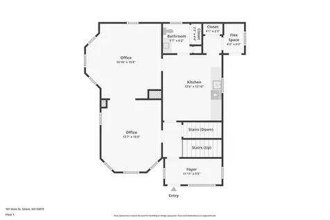 187 Main Street Salem NH 03079