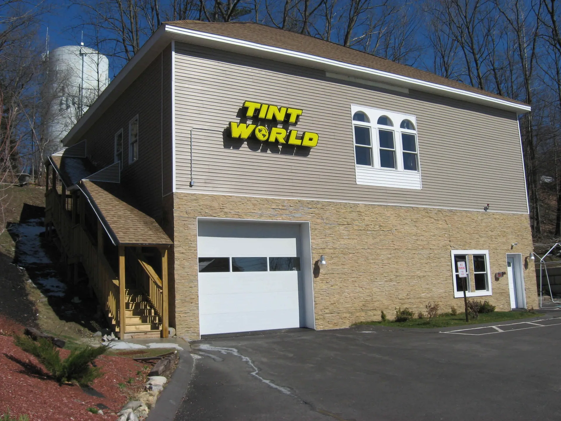 90 North Broadway Salem NH 03079