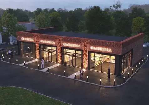 555 Calef Highway Barrington NH 03825