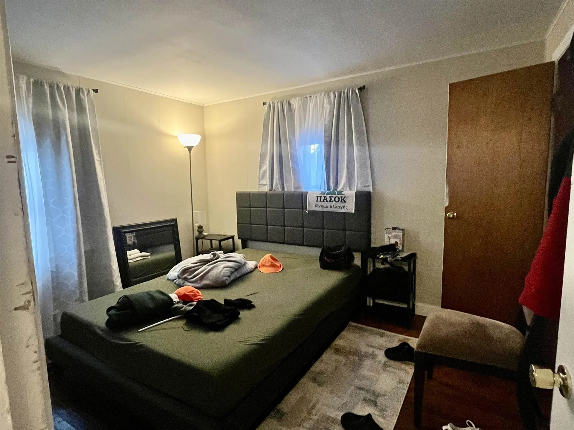 24 Argonne Street Berlin NH 03570