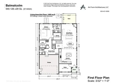 Unit 31 Summerwind Place Greenland NH 03840