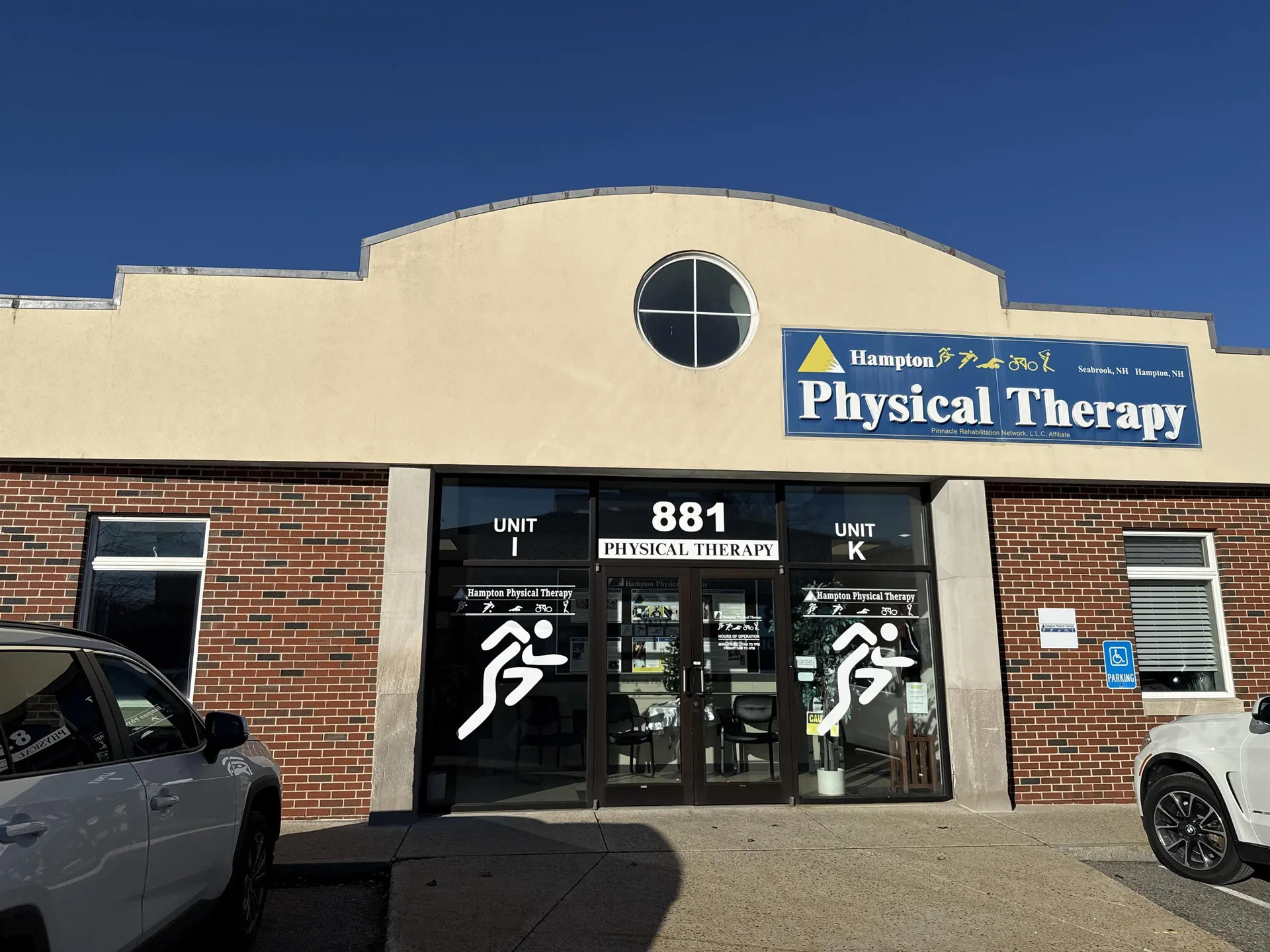 881 Lafayette Road Hampton NH 03842