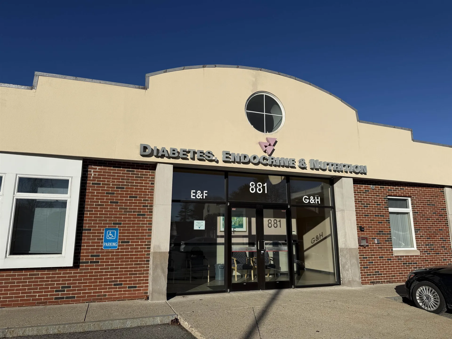 881 Lafayette Road Hampton NH 03842