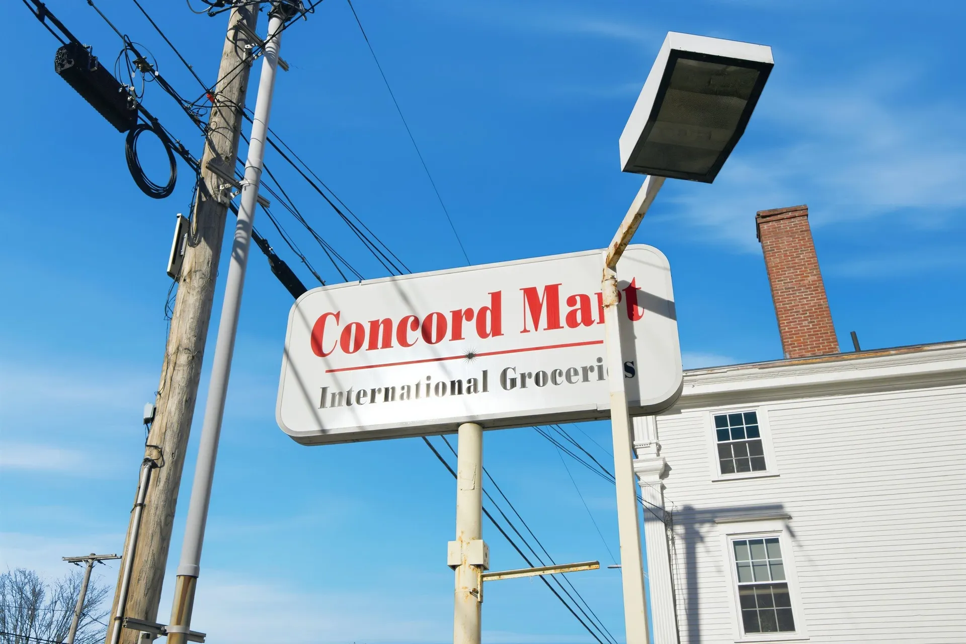 242 North Main Street Concord NH 03303