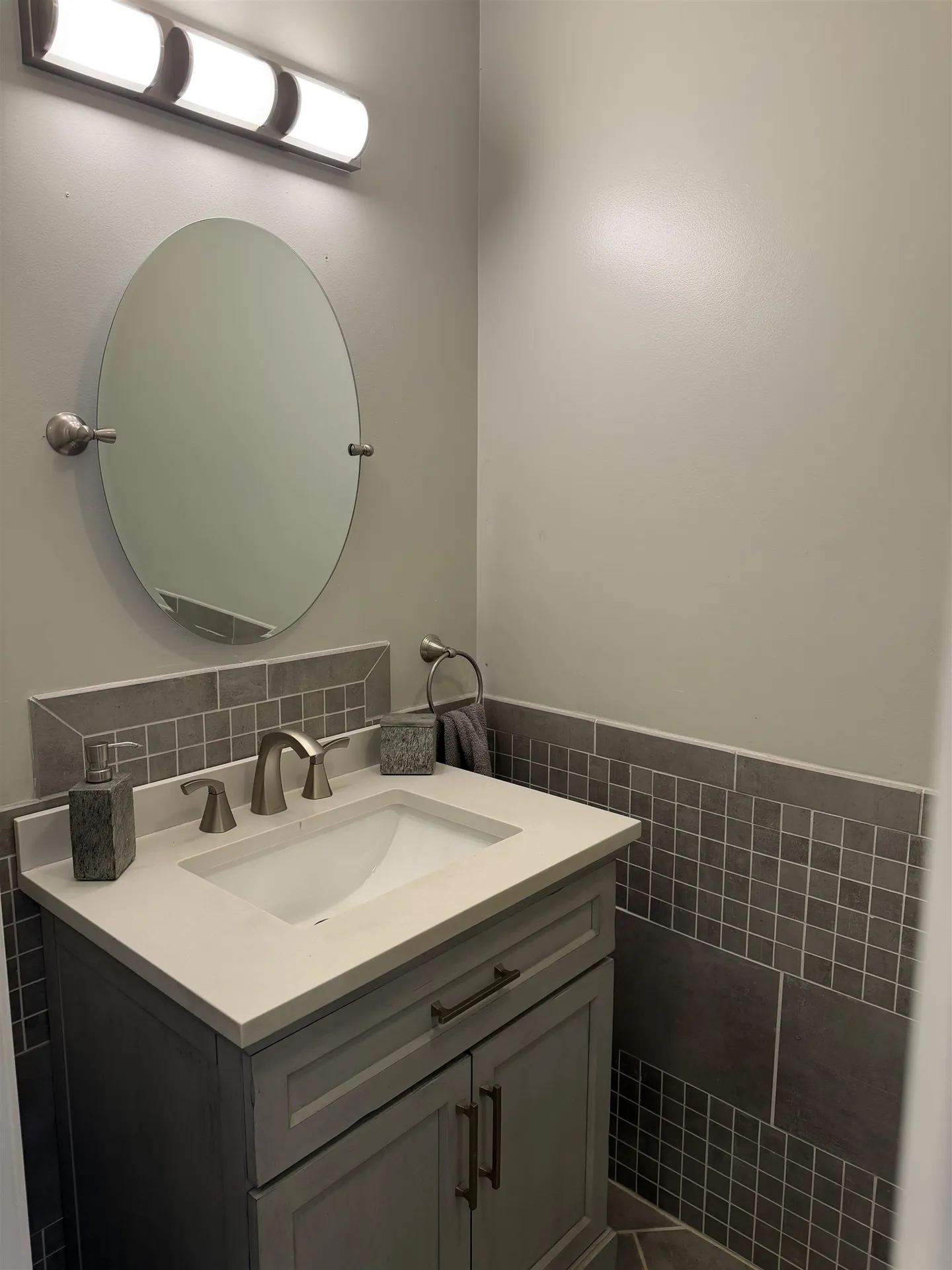 9 Amy Way Concord NH 03303