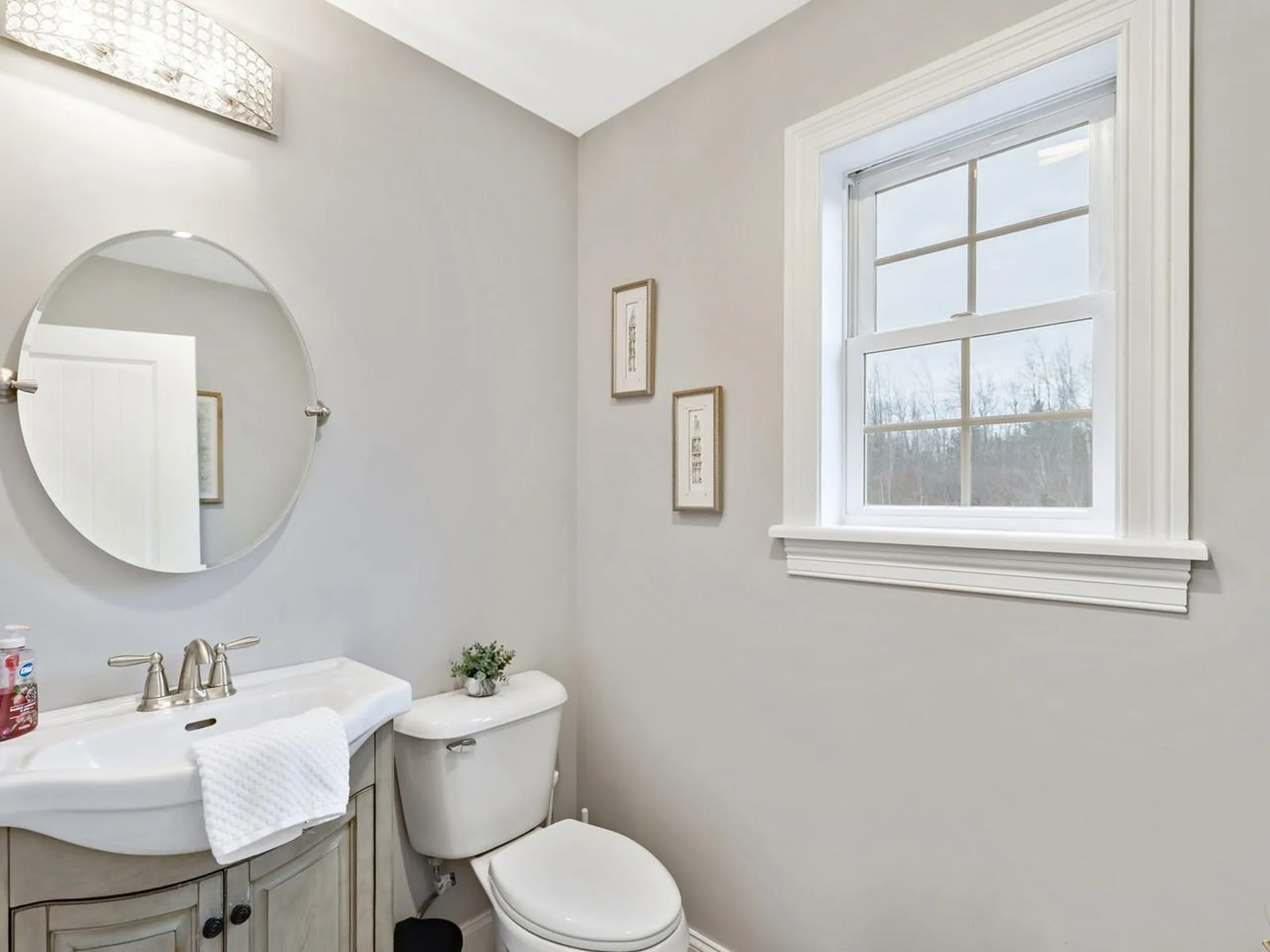 88 Red King Road St. Albans Town VT 05478