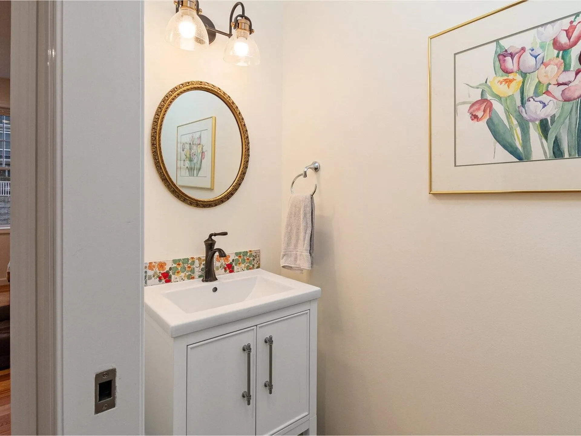 313 North Jefferson Road South Burlington VT 05403