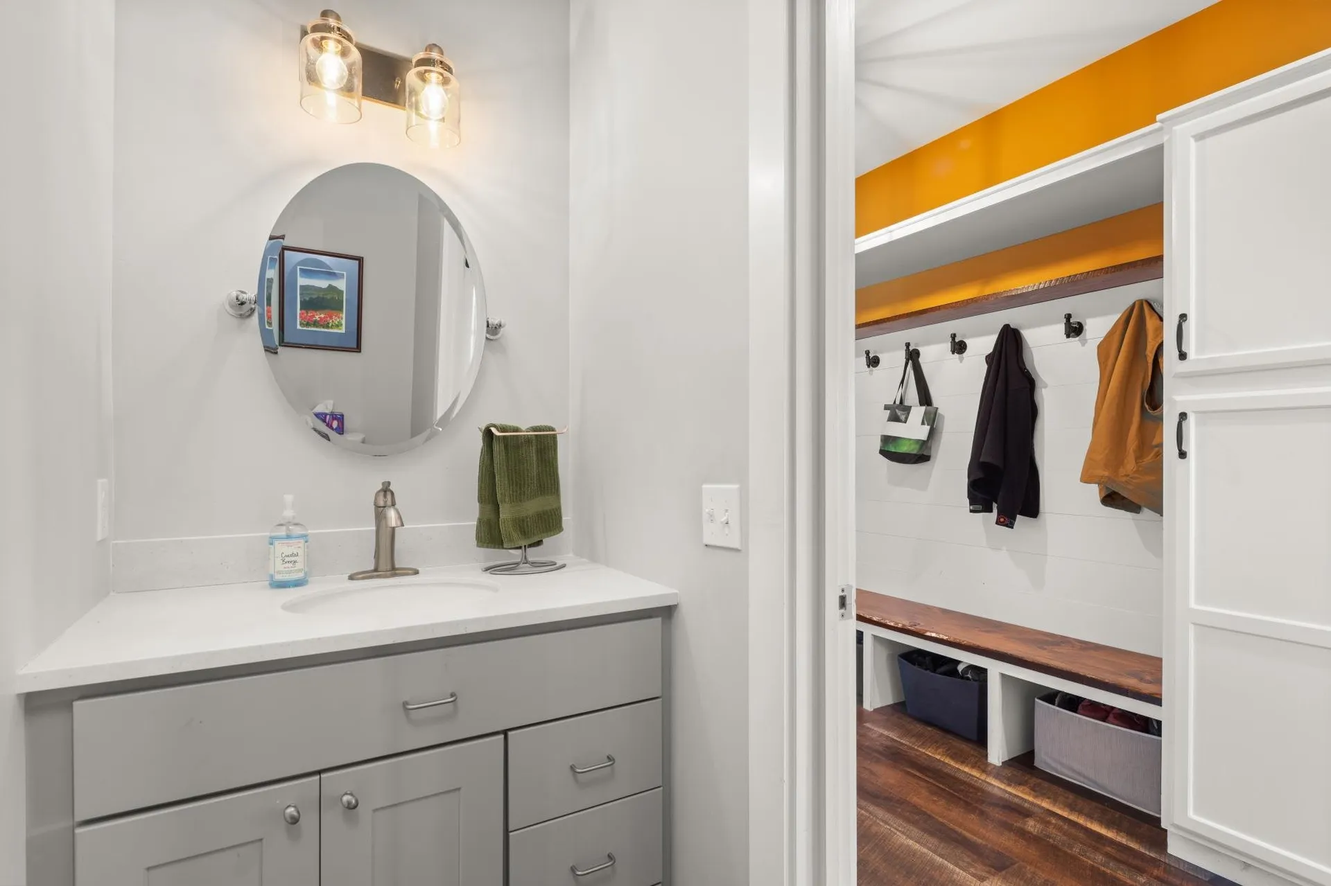 76 Norton Lane Jericho VT 05465