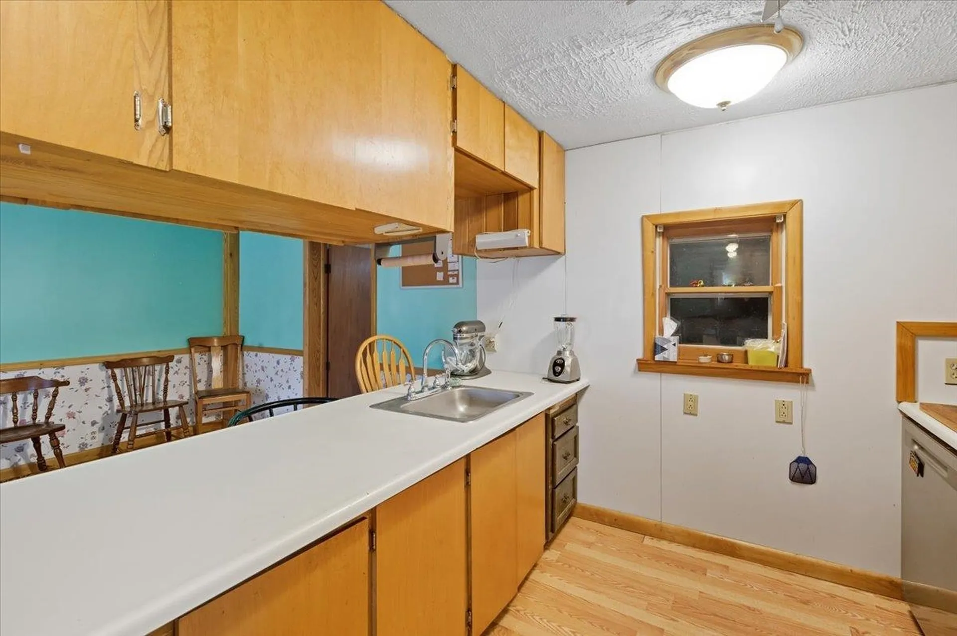 455 Hardwood Hill Richford VT 05476