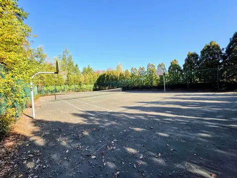 3 Cabernet Drive Concord NH 03303