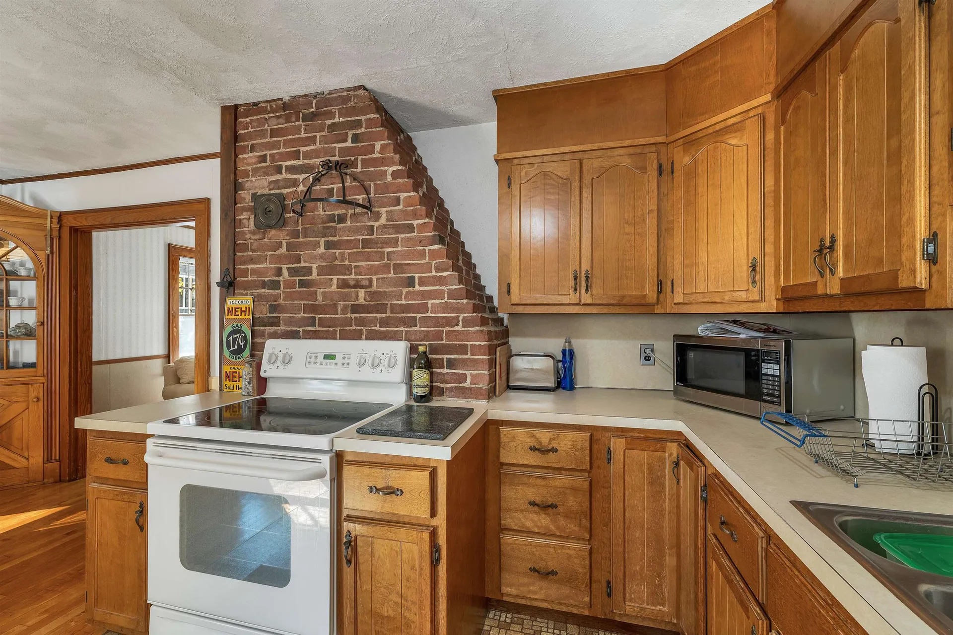 320 Thaxter Road Portsmouth NH 03801