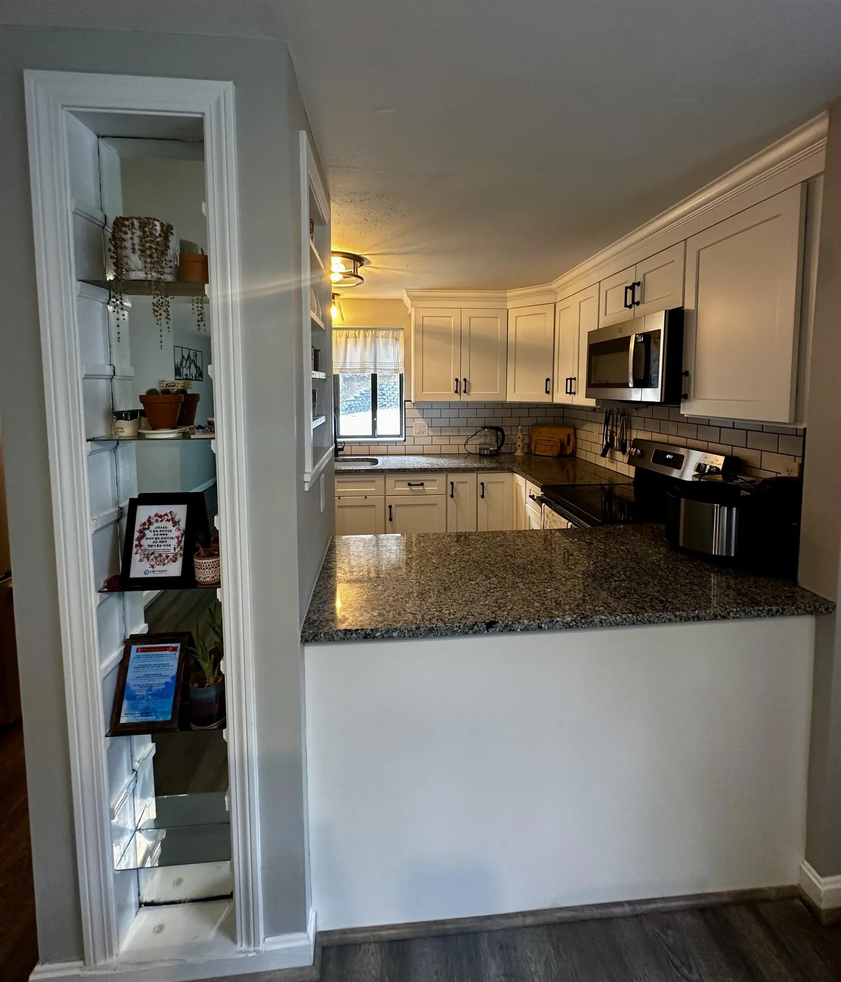 22 Essex Green Court Merrimack NH 03054