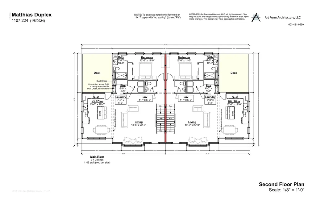 #3 Woodbury Reserve Portsmouth NH 03801