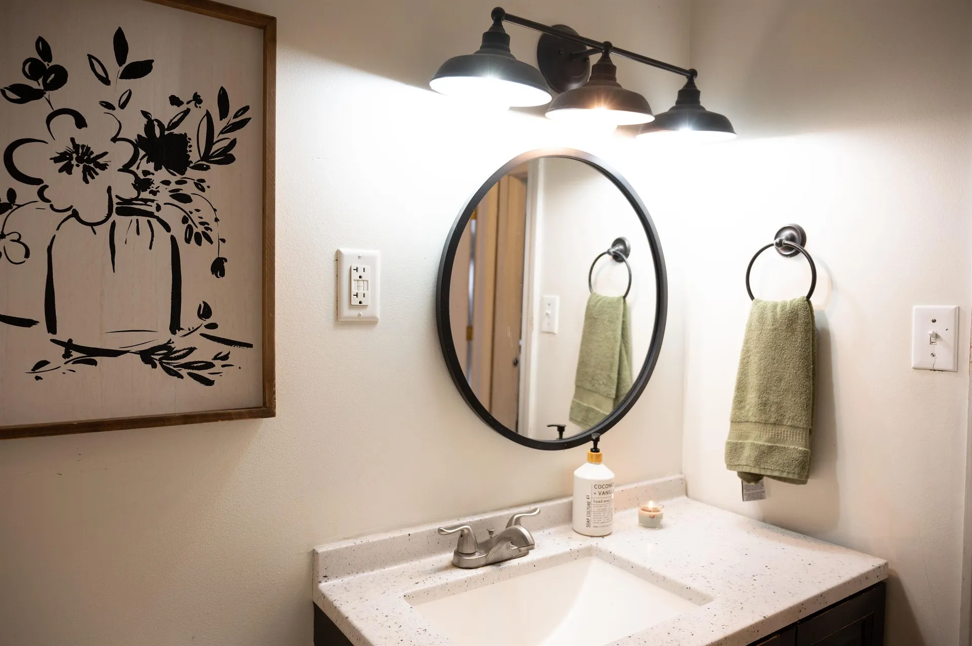 483 South Street Springfield VT 05156