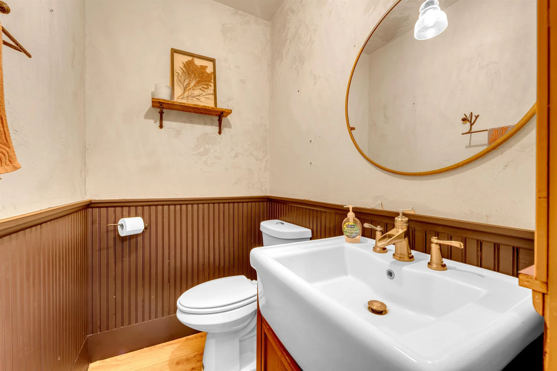 503 Suncook Valley Road Alton NH 03809-4635