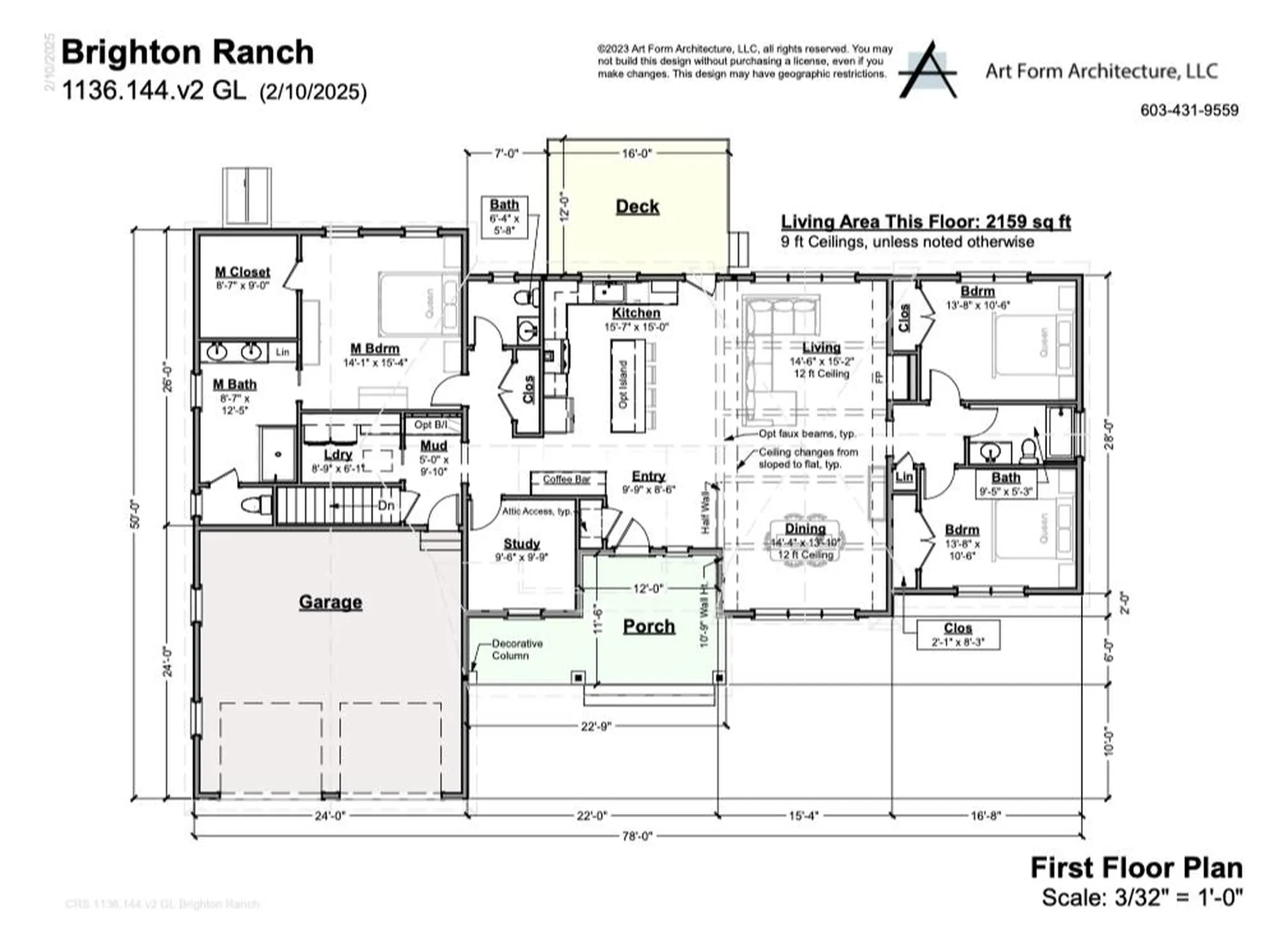 13-2 Dearborn Road Greenland NH 03840
