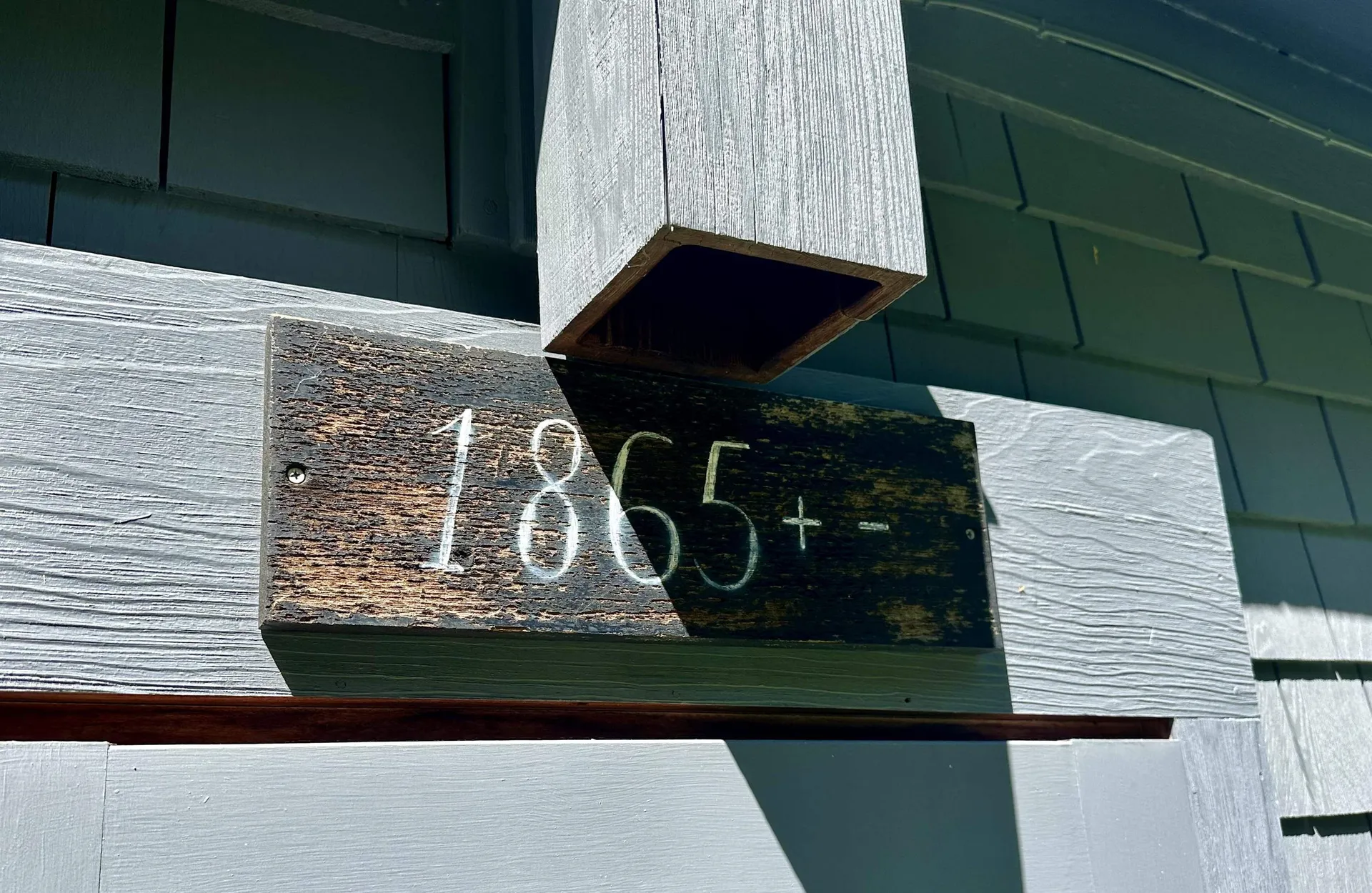 3606 Kent Hollow Road Rupert VT 05778