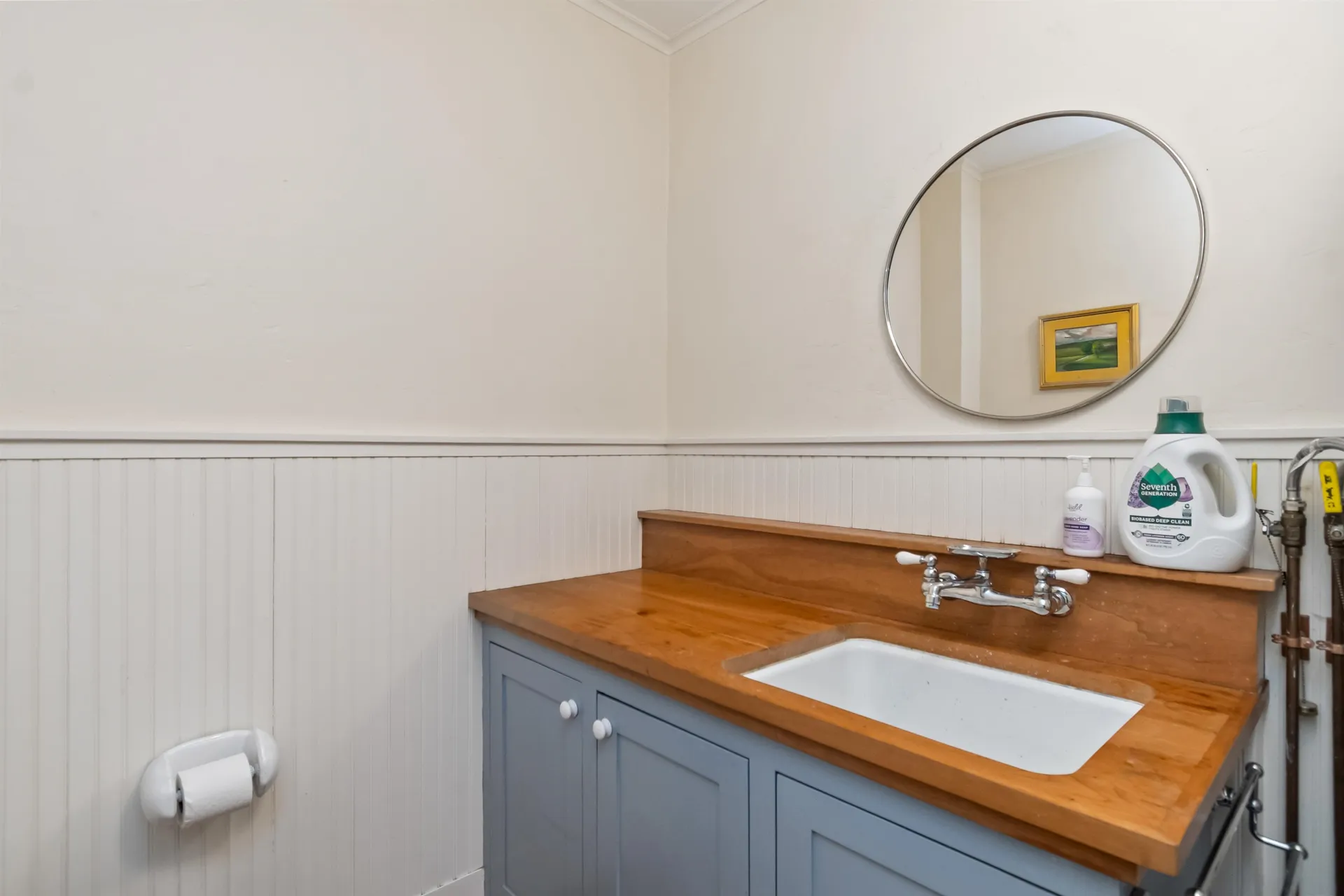 11 Cherry Avenue Montpelier VT 05602