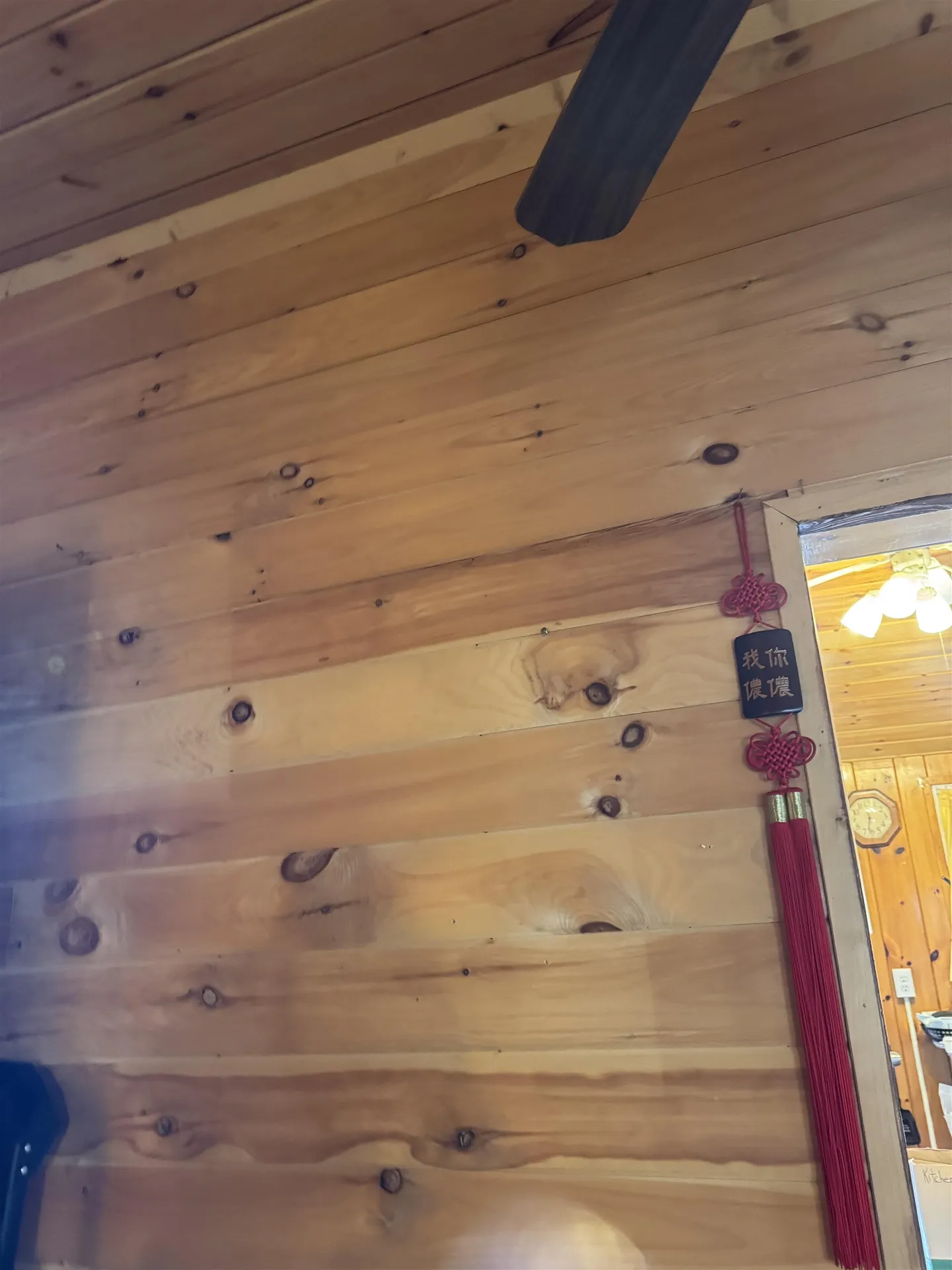 35 Hammond Shore Road Franklin VT 05457