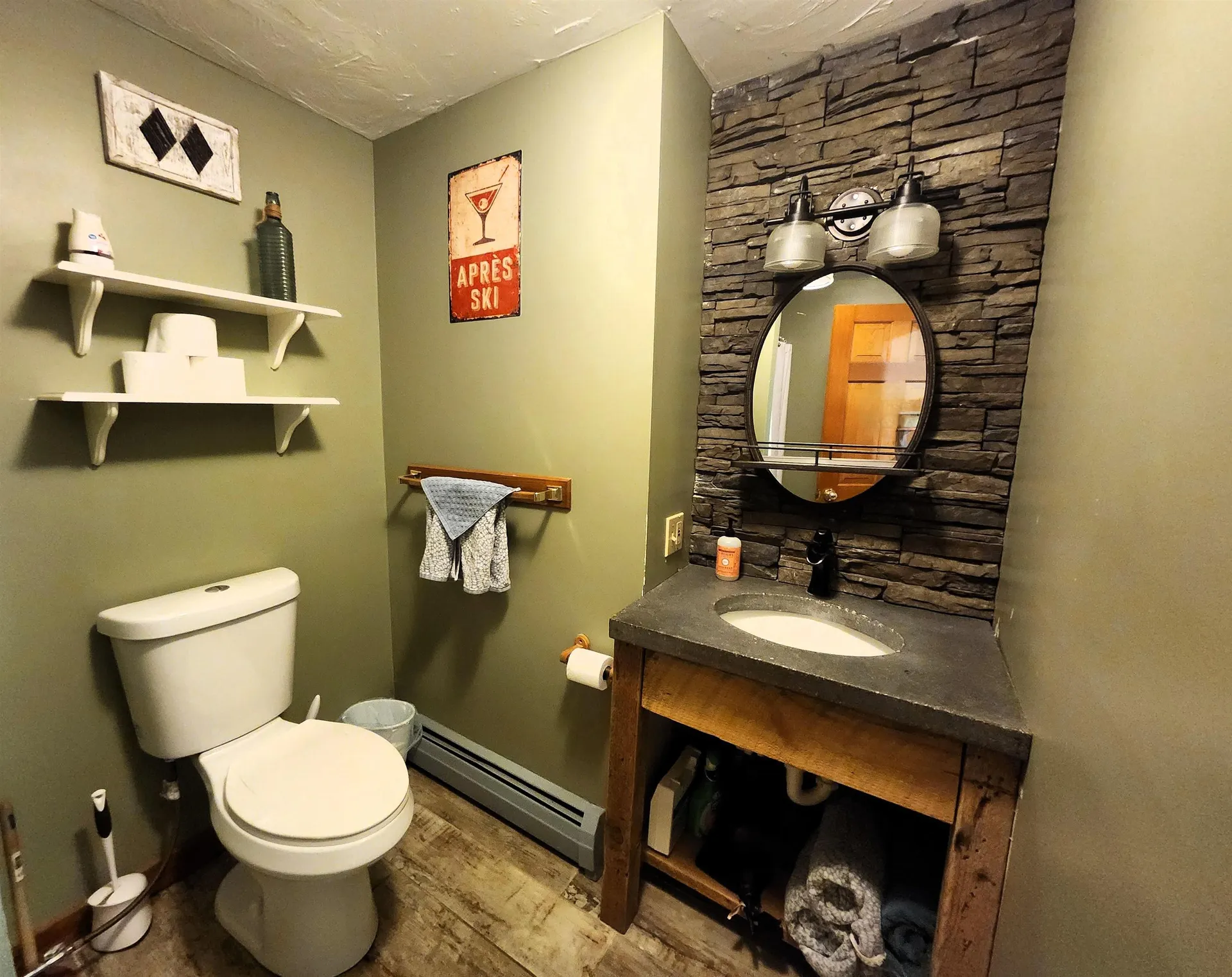 194 Reservoir Road Campton NH 03223