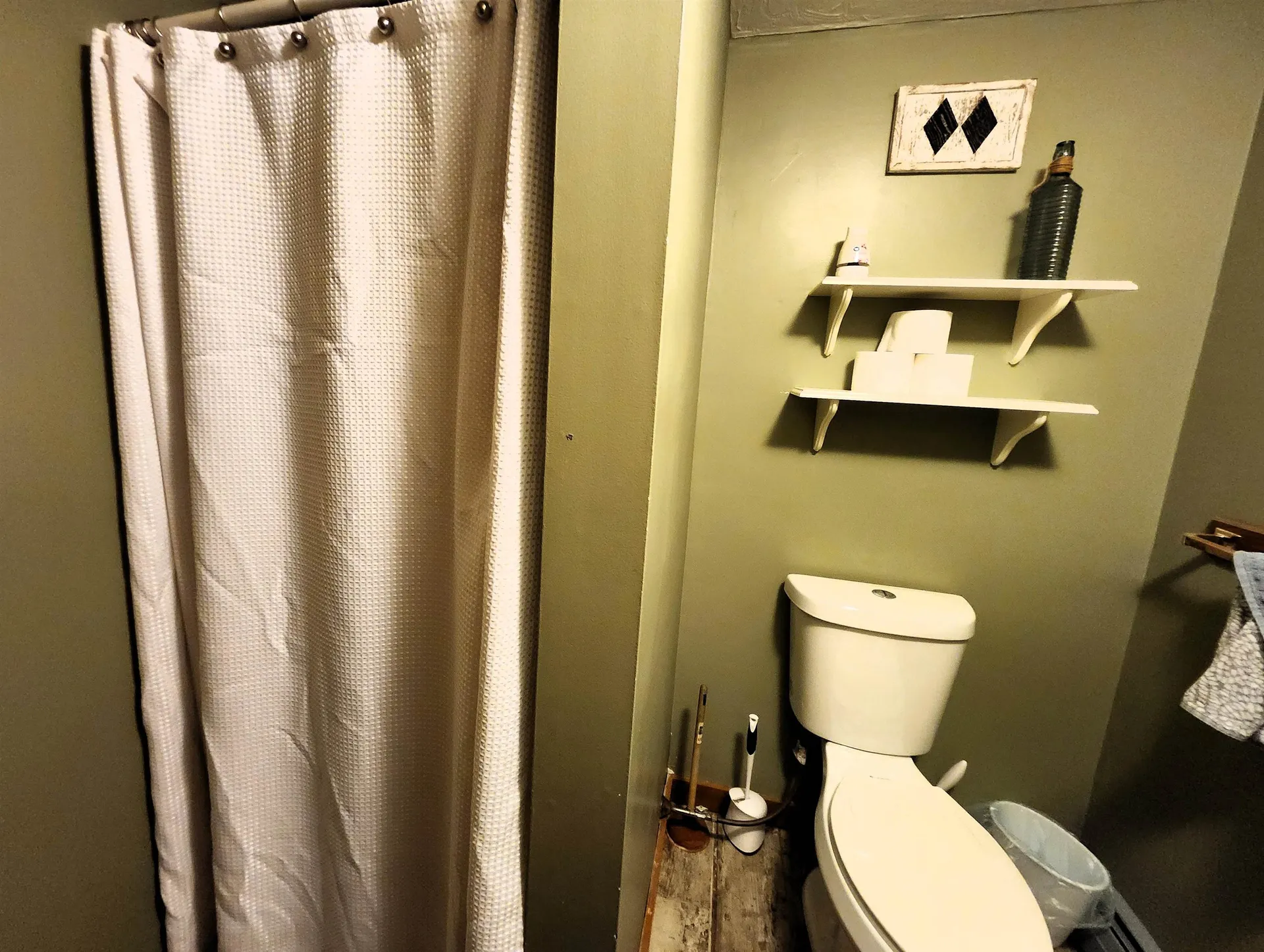 194 Reservoir Road Campton NH 03223