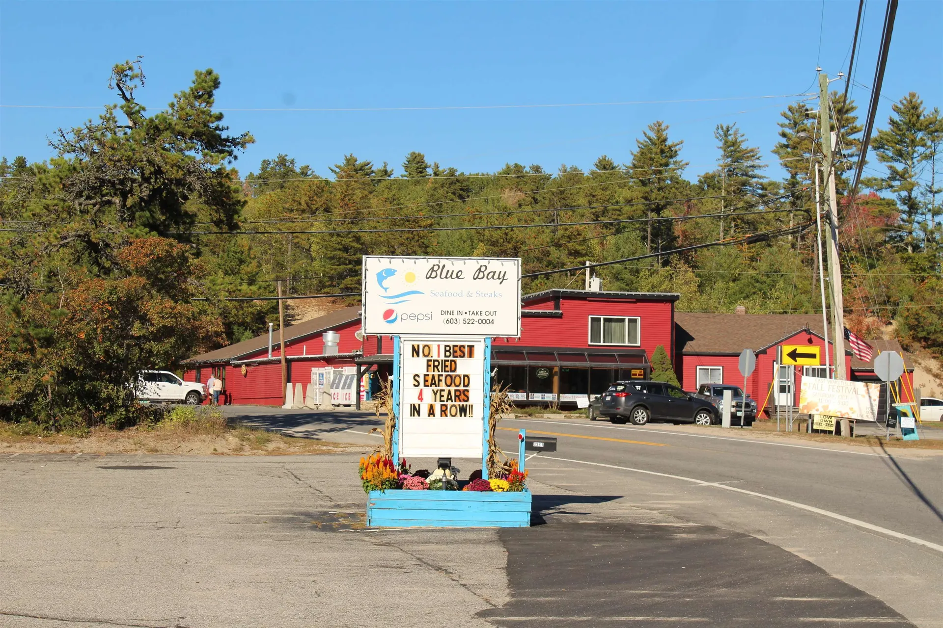 3381 Province Lake Road Wakefield NH 03830