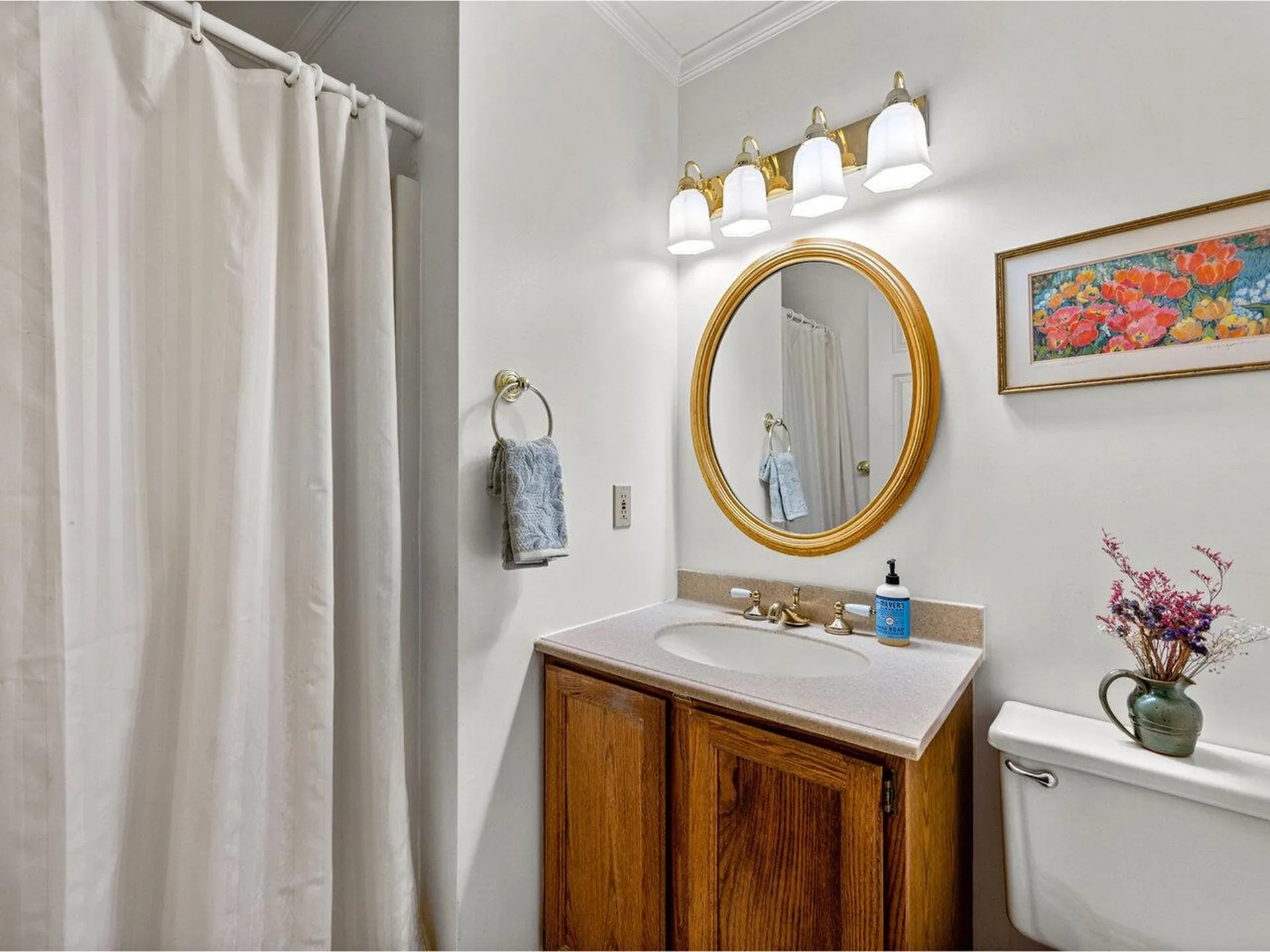 288 Cityside Drive Montpelier VT 05602