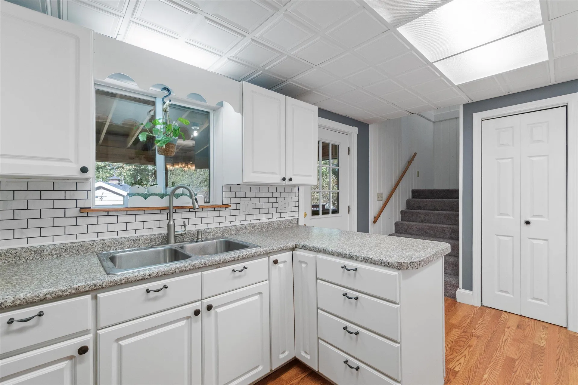 4 Nelson Street Nashua NH 03063