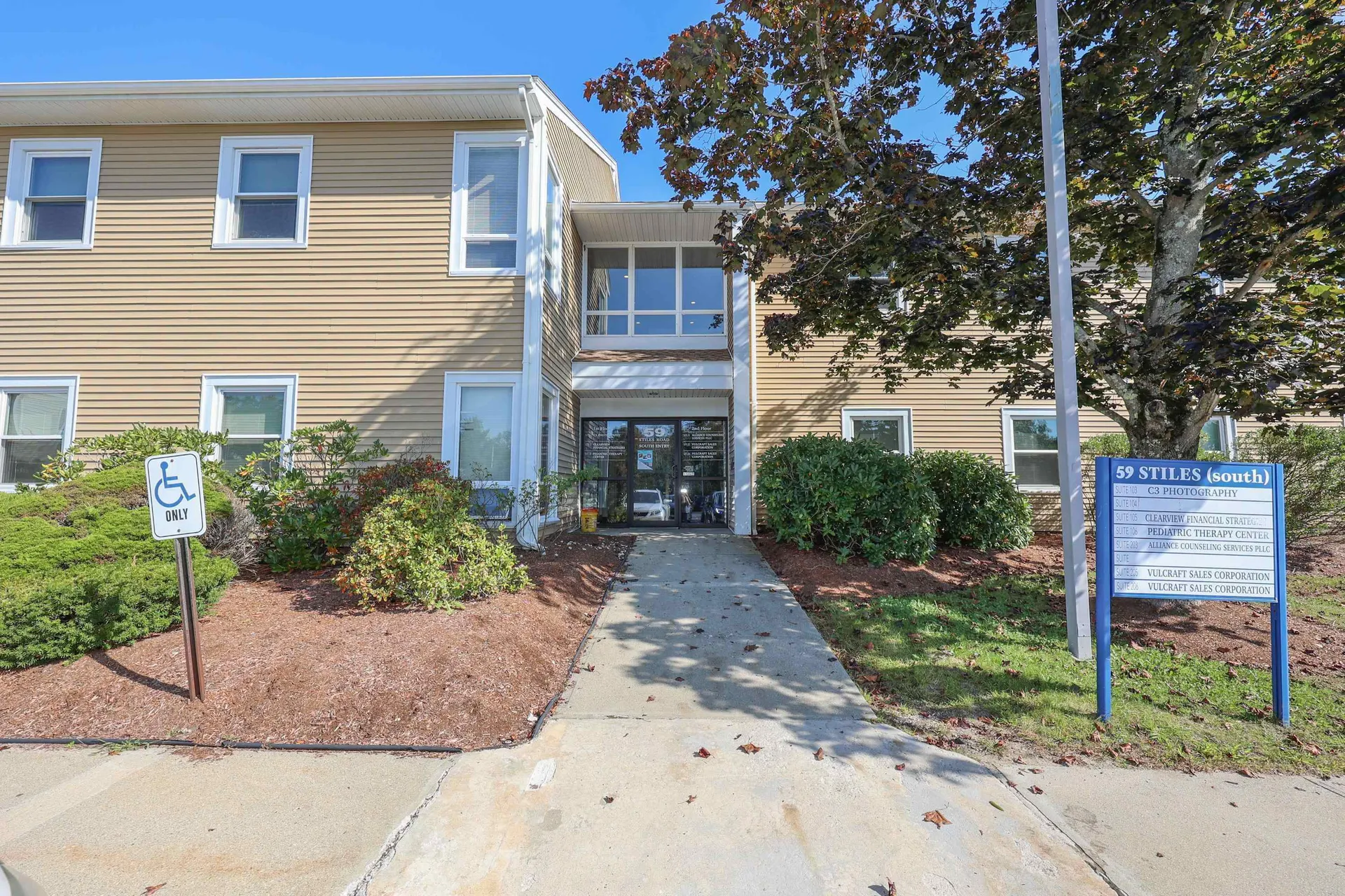 59 Stiles Road Salem NH 03079