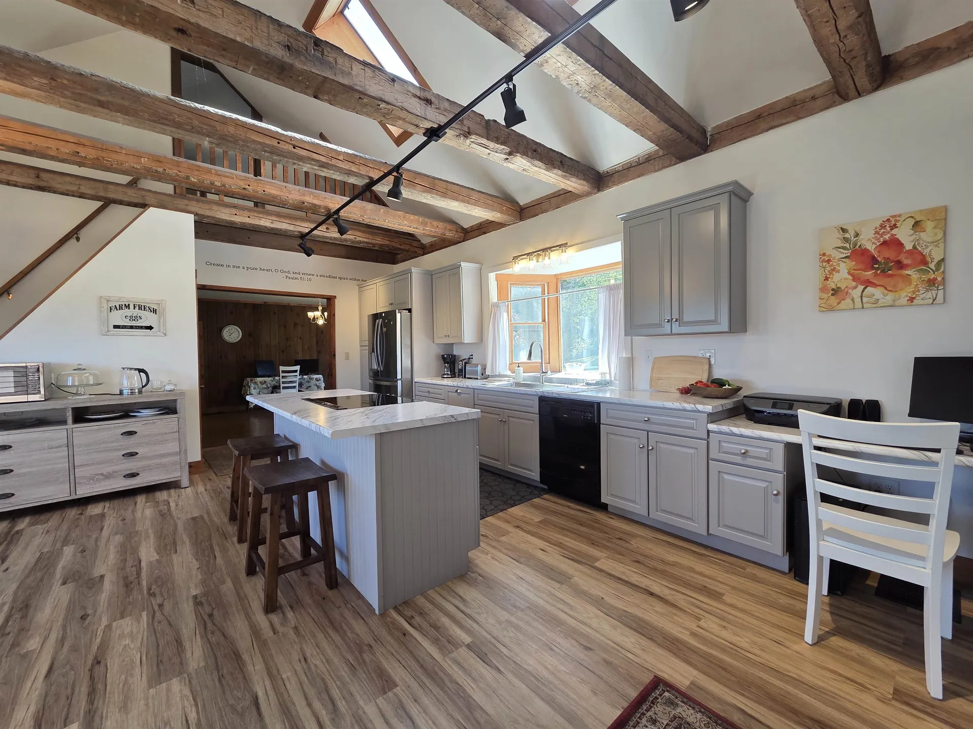 1065 Higgins Hill Road St. Johnsbury VT 05819