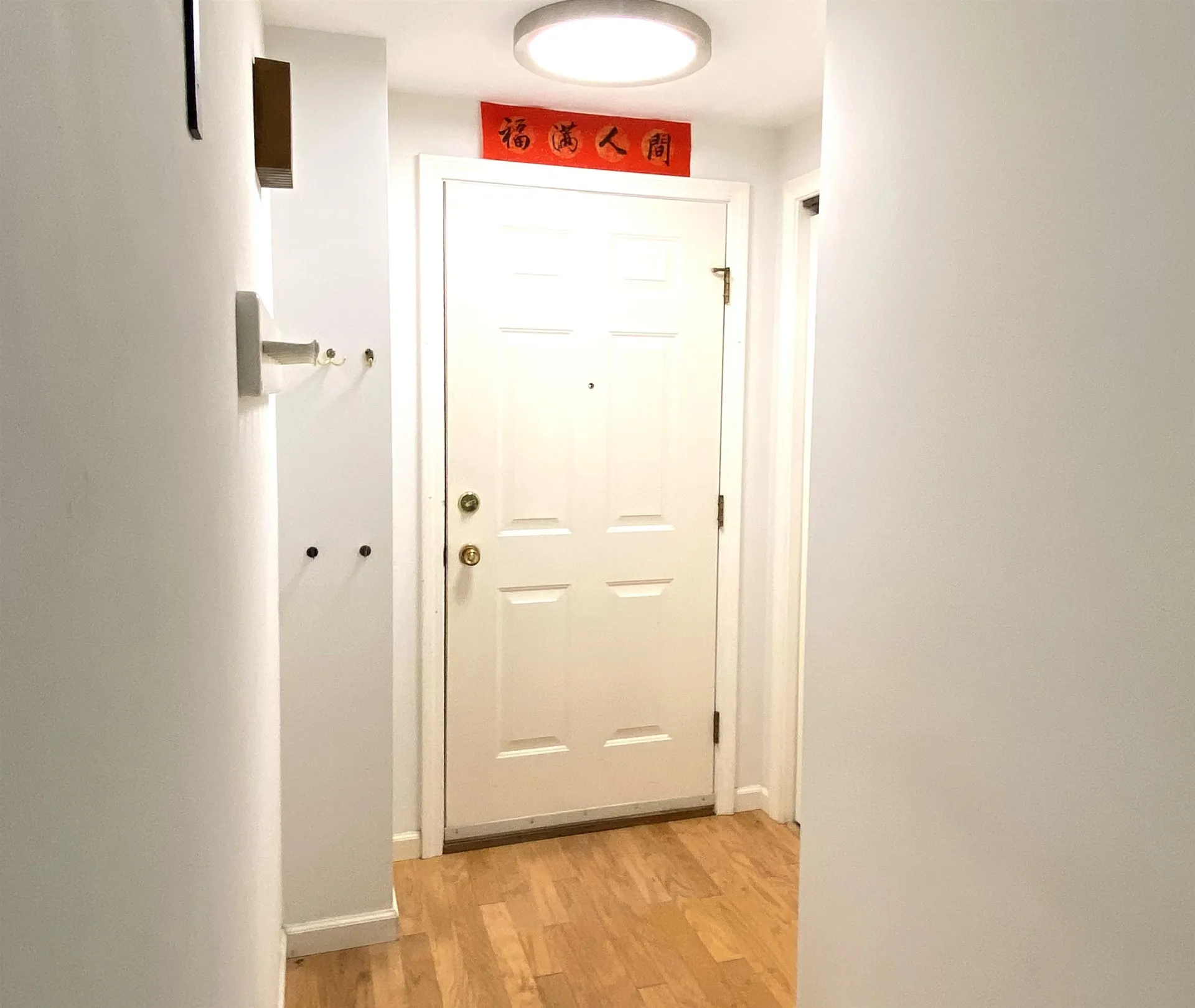 1 Overbrook Drive Middlebury VT 05753
