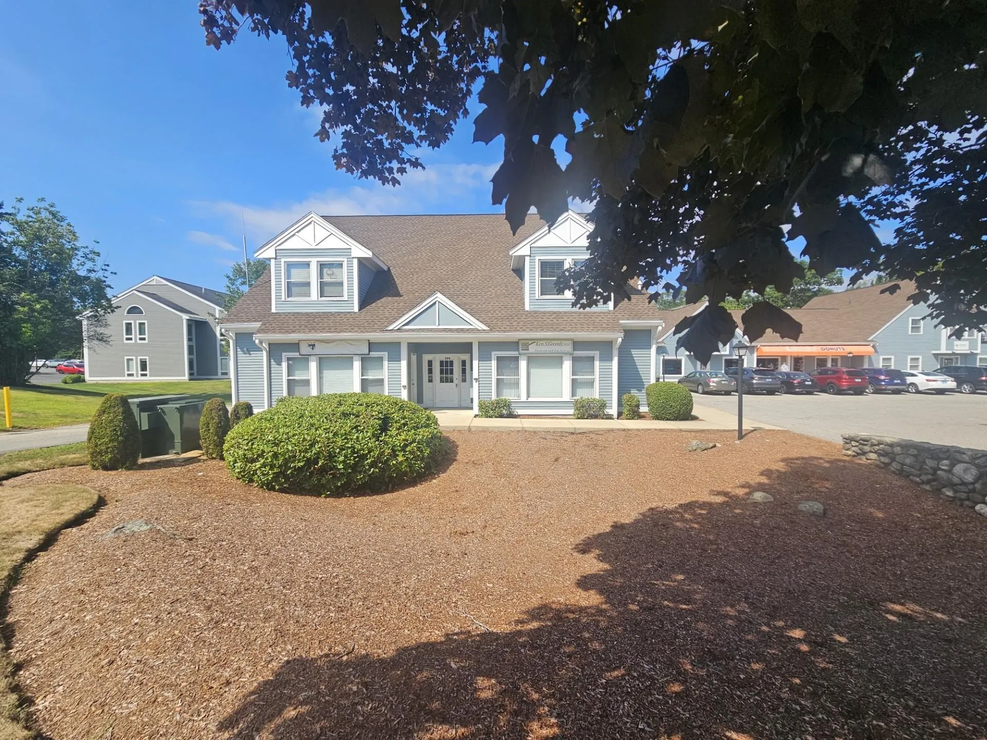 8 Stiles Road Salem NH 03038