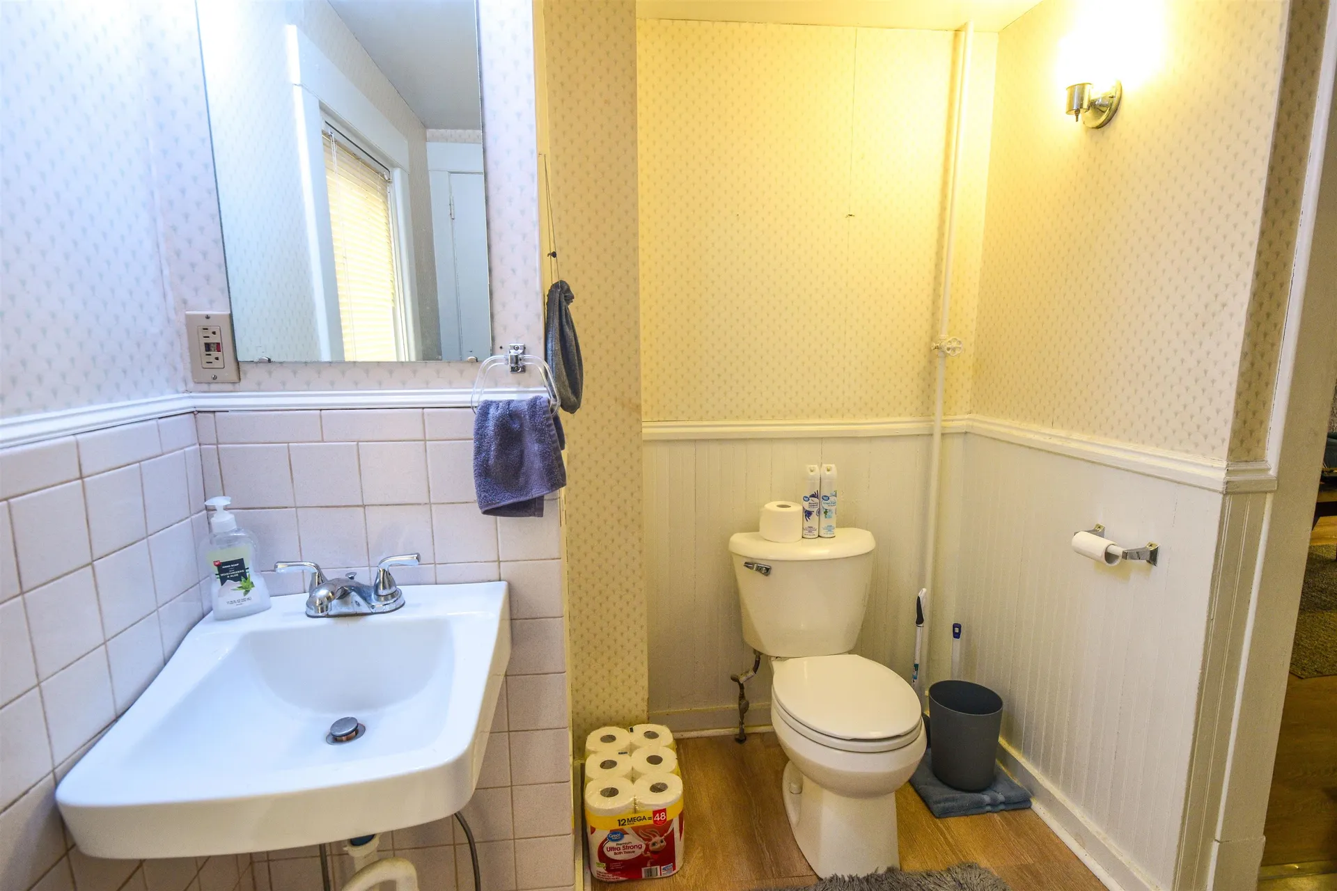 235 Elm Street Bennington VT 05201