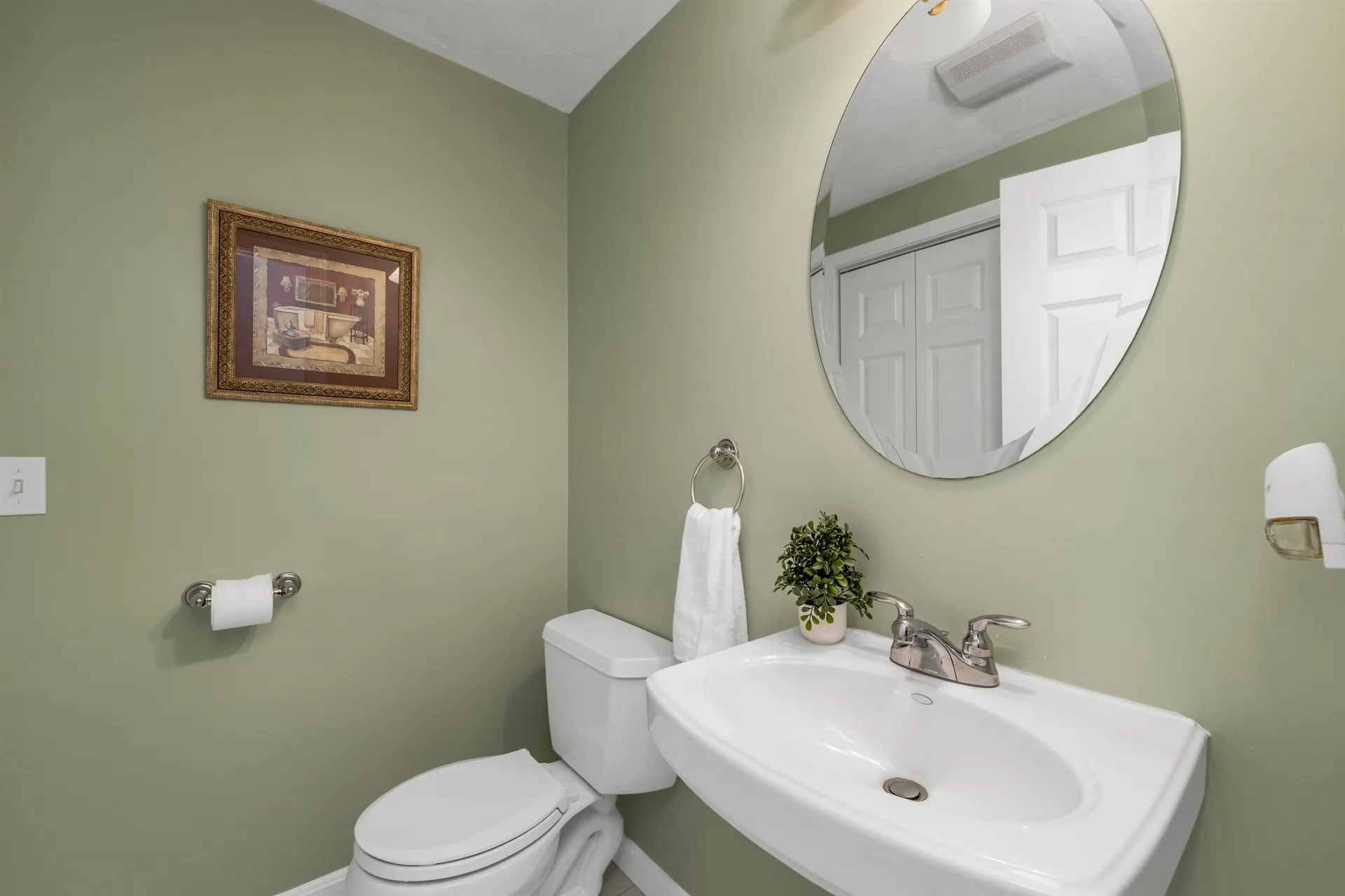 4 Sunblaze Drive Nashua NH 03062