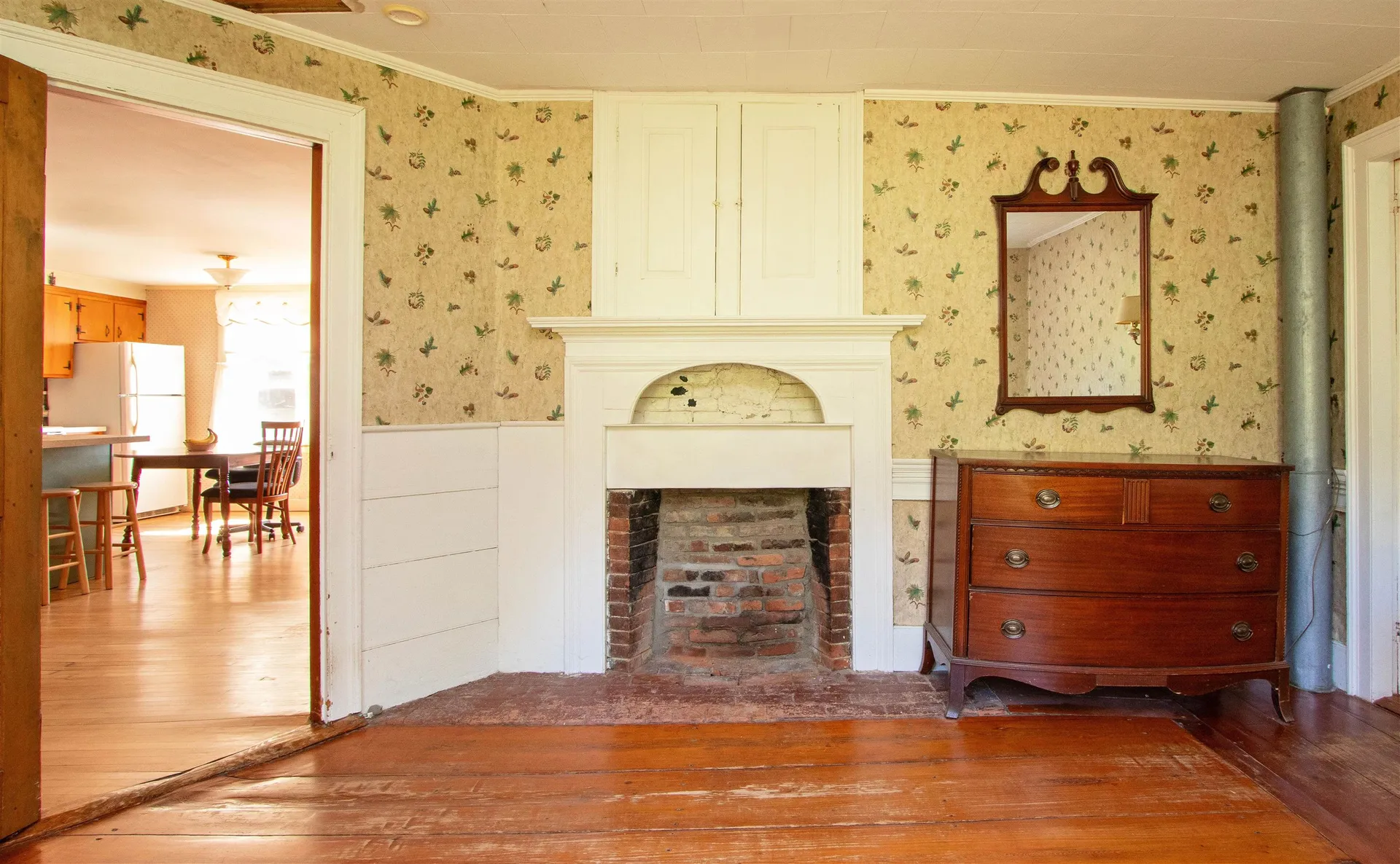 1247 High Ridge Road Waterford VT 05819