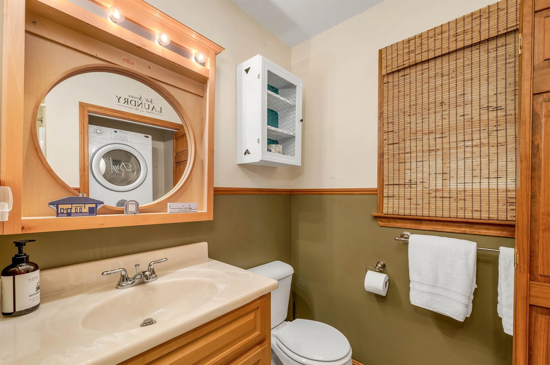 224 Rand Hill Road Alton NH 03810