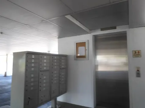 550 Winnacunnett Road Hampton NH 03842