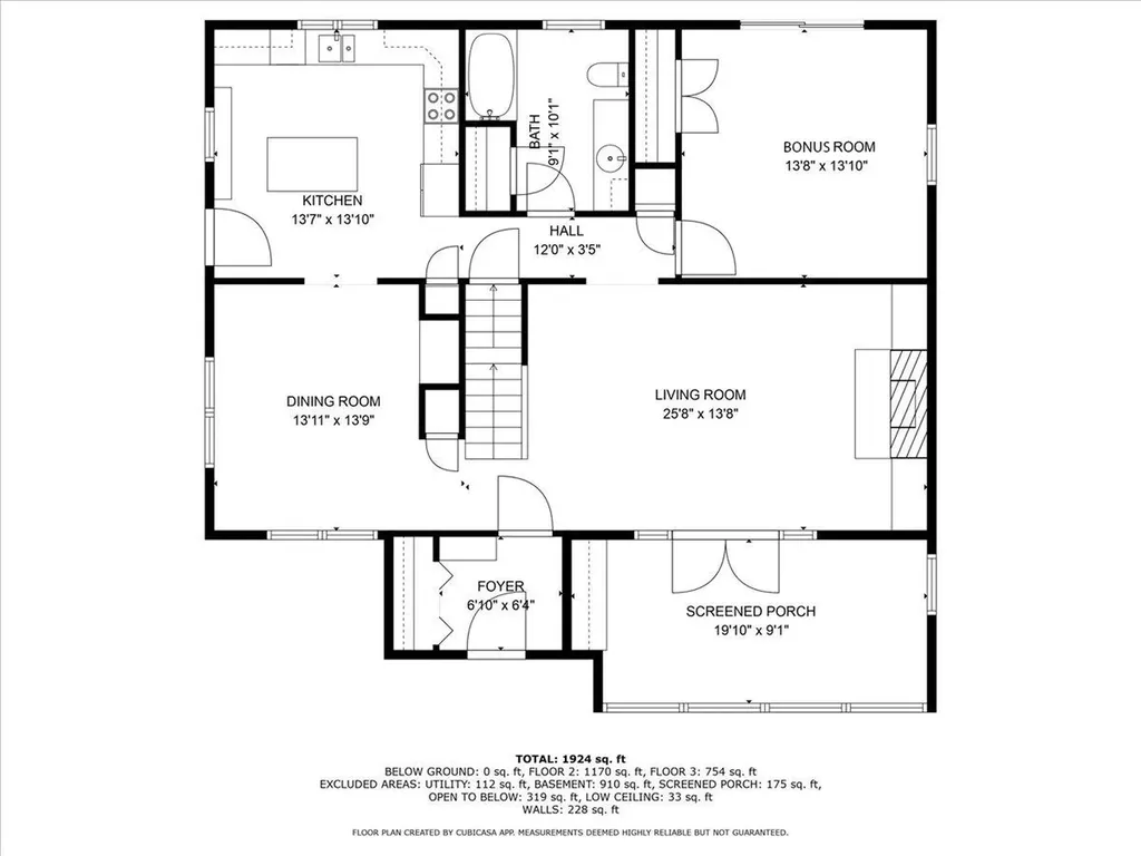 320 Lost Nation Road Essex VT 05452
