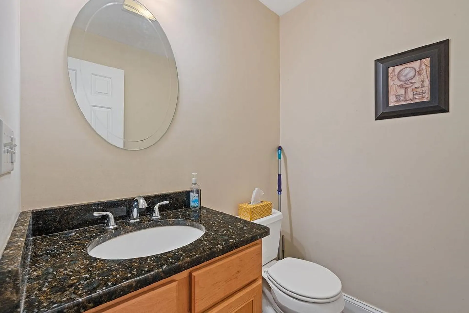 13 Moose Hollow Road Litchfield NH 03052