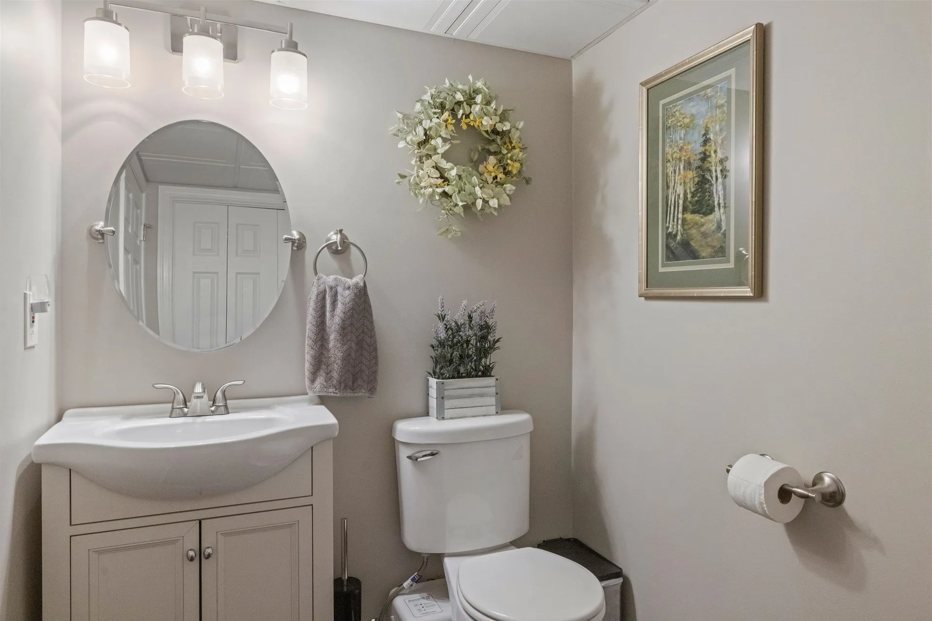 25 Chatfield Drive Litchfield NH 03052