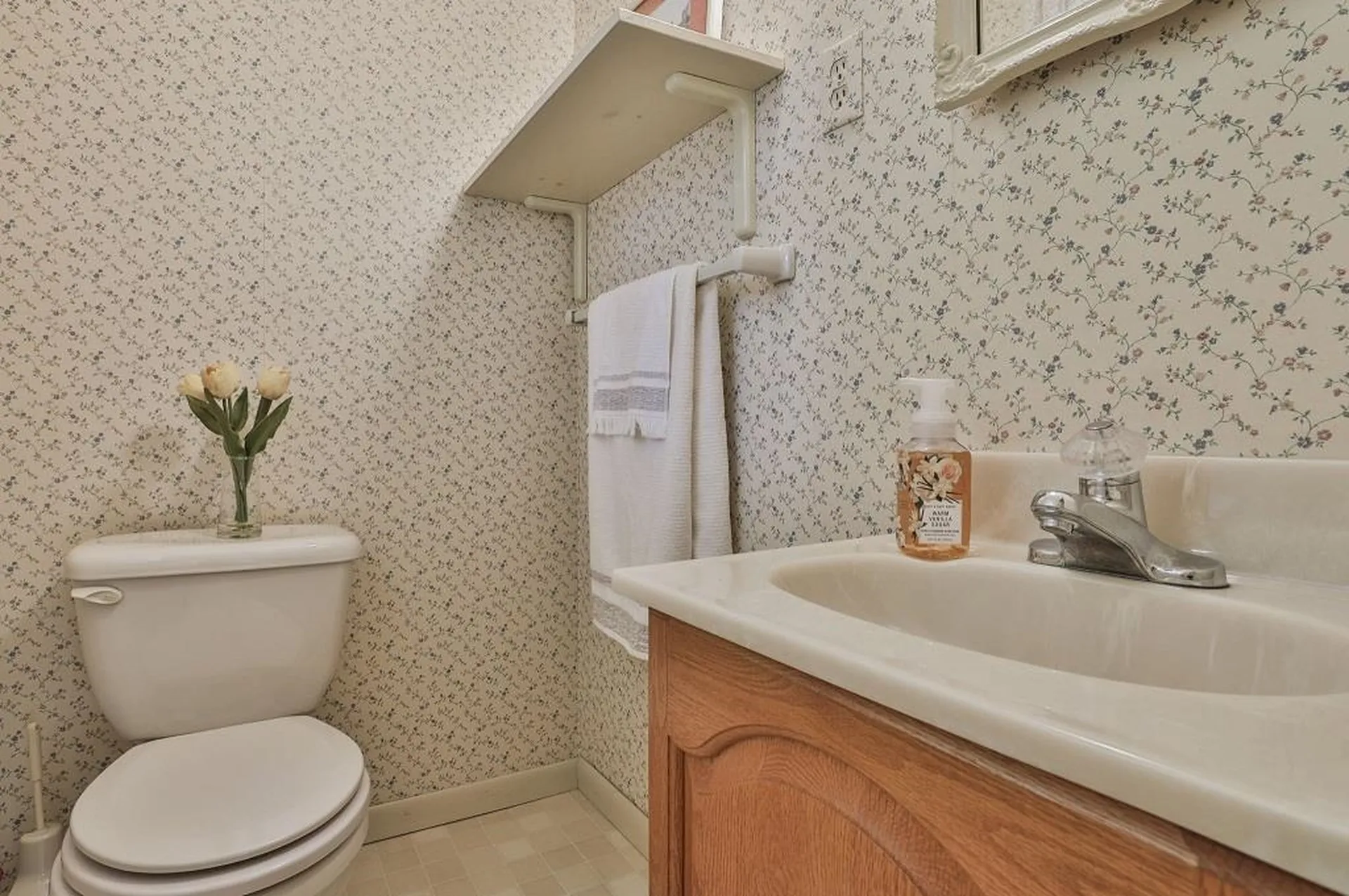12 Harris Street Nashua NH 03060