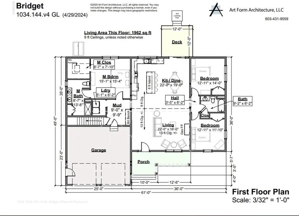 Homesite 5 Winni Farm Road Gilford NH 03249