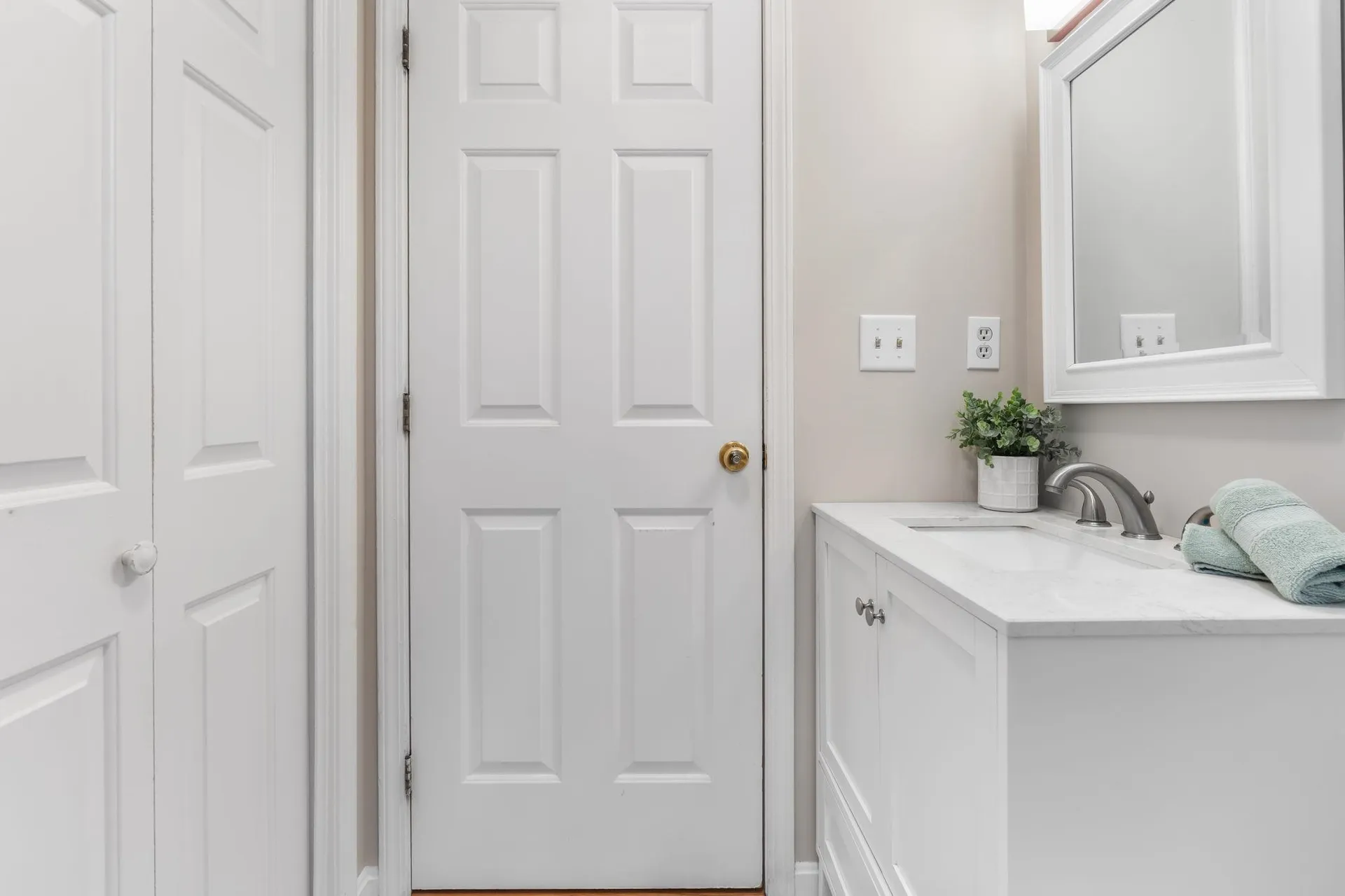 1 Cote Drive Pelham NH 03076