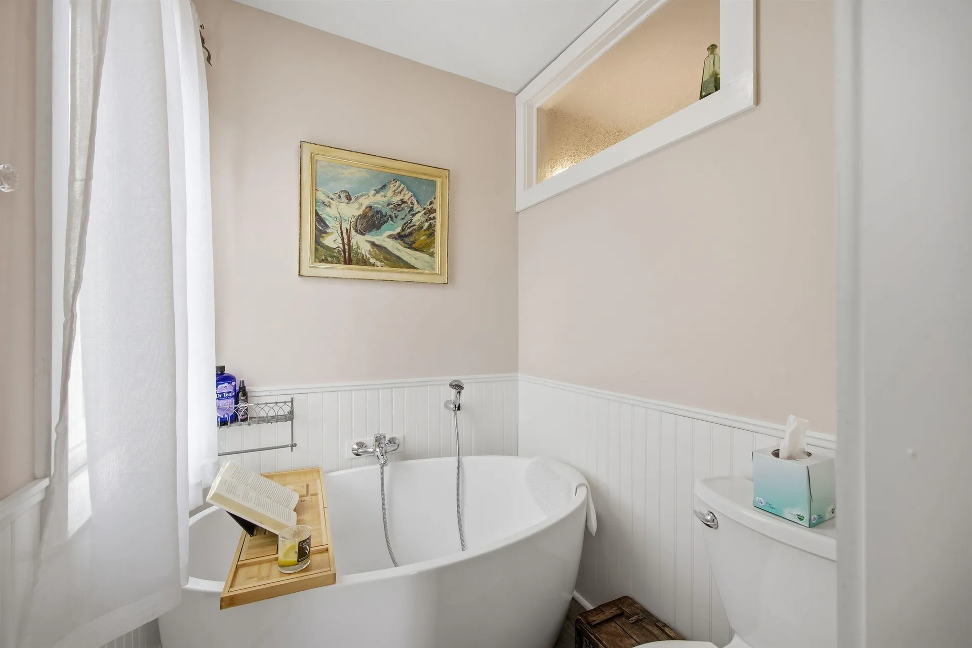 285 Pleasant Street Concord NH 03301