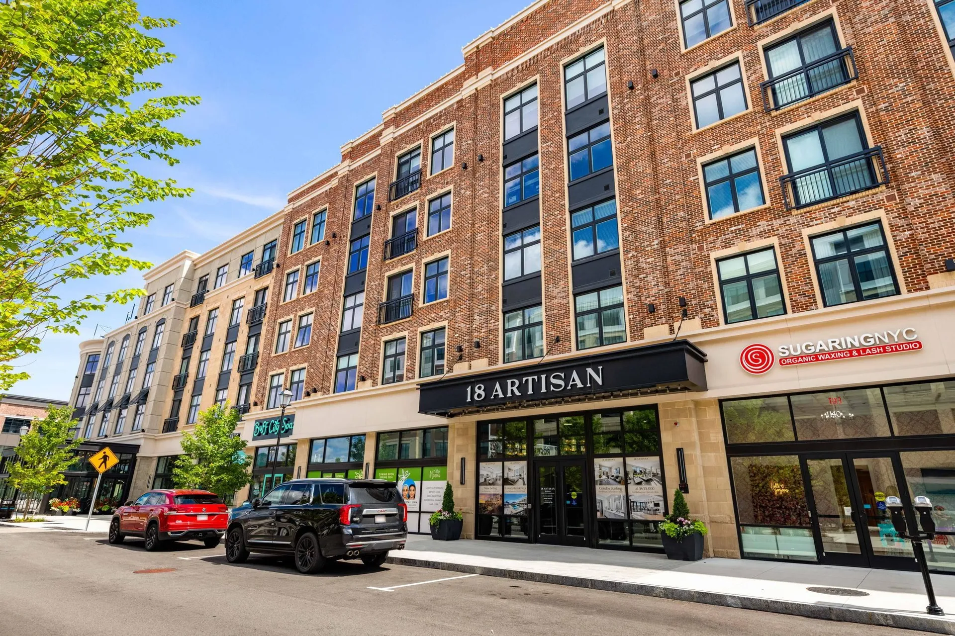 18 Artisan Drive Salem NH 03079