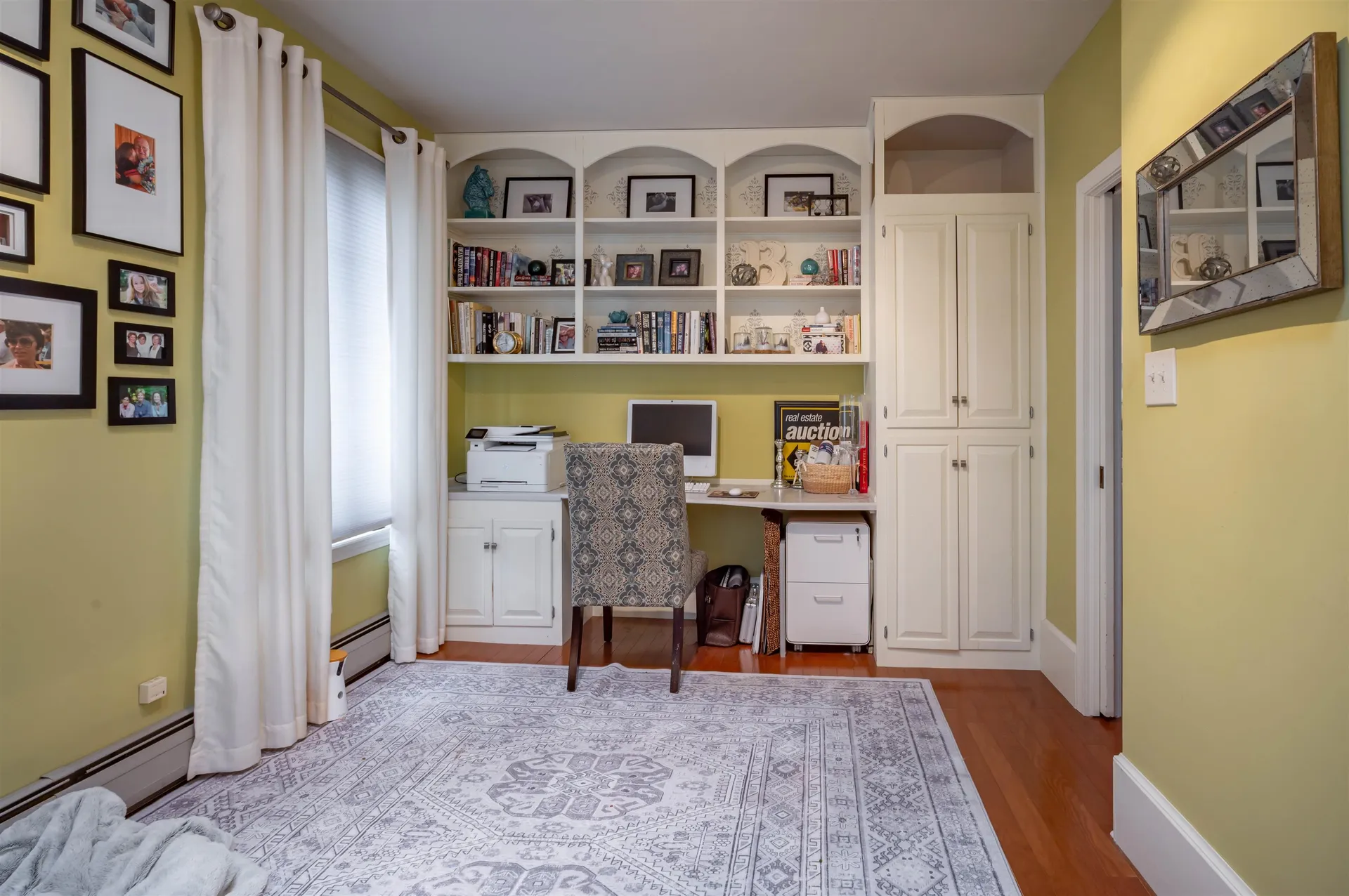 5 Ashland Street Nashua NH 03064-1808