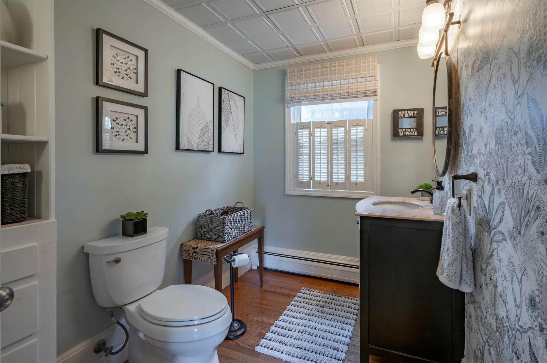 5 Ashland Street Nashua NH 03064-1808
