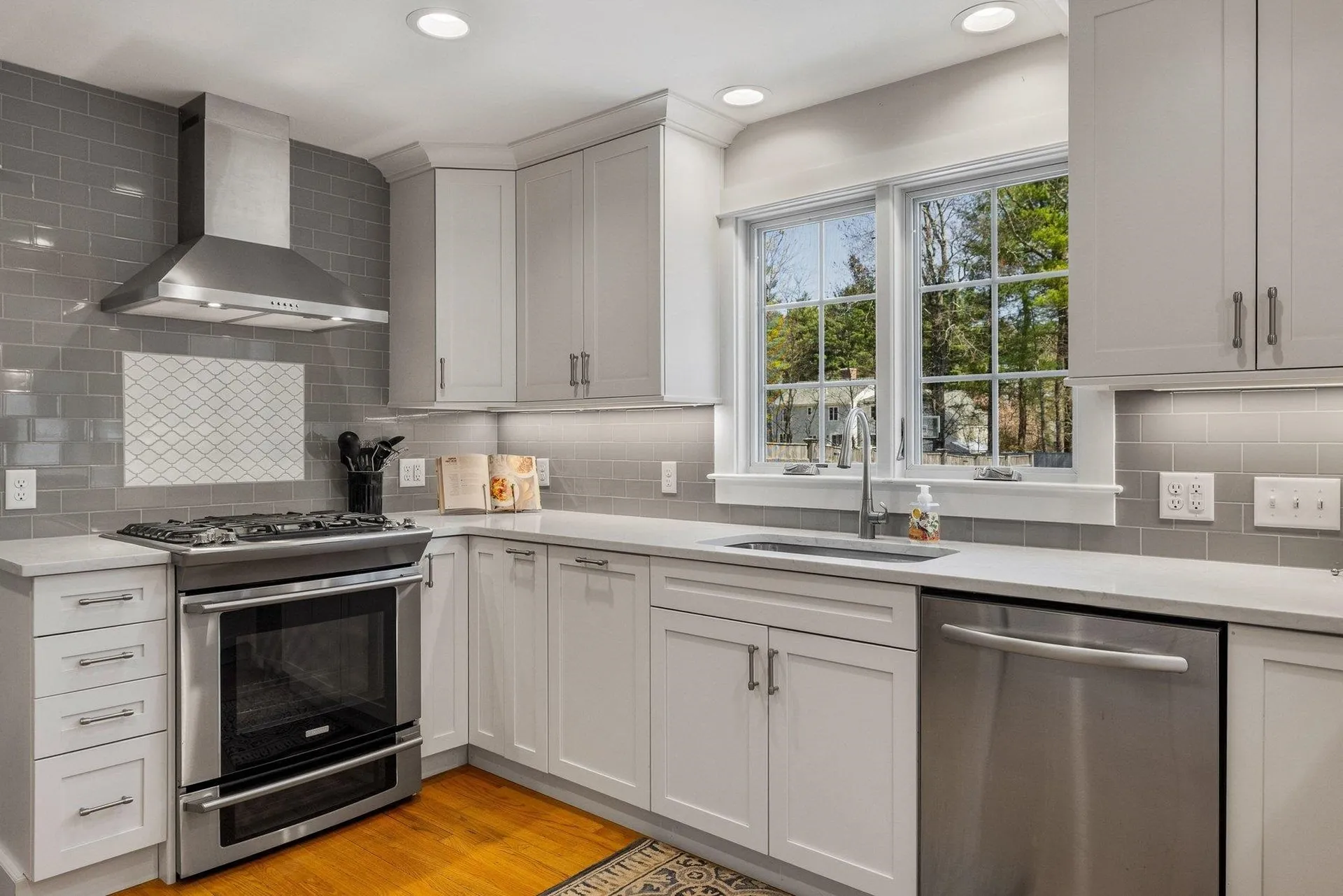 9 Brown Avenue Stratham NH 03885
