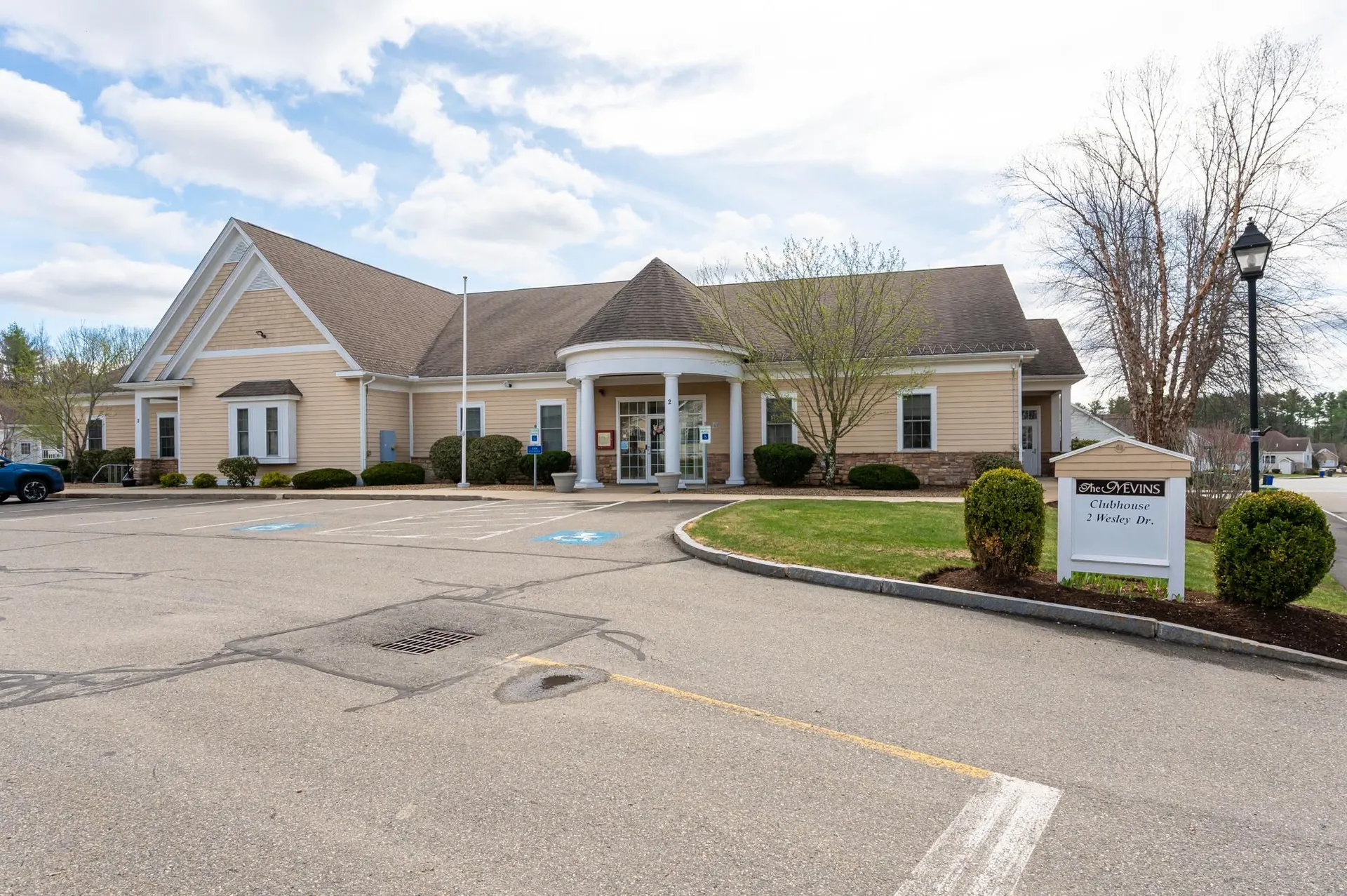16 Nevins Drive Londonderry NH 03053