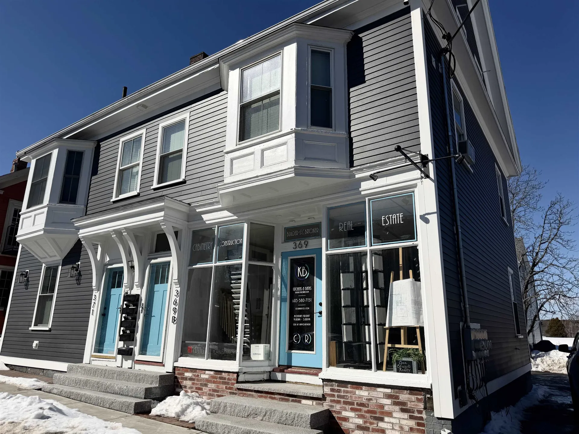 369 Islington Street Portsmouth NH 03801